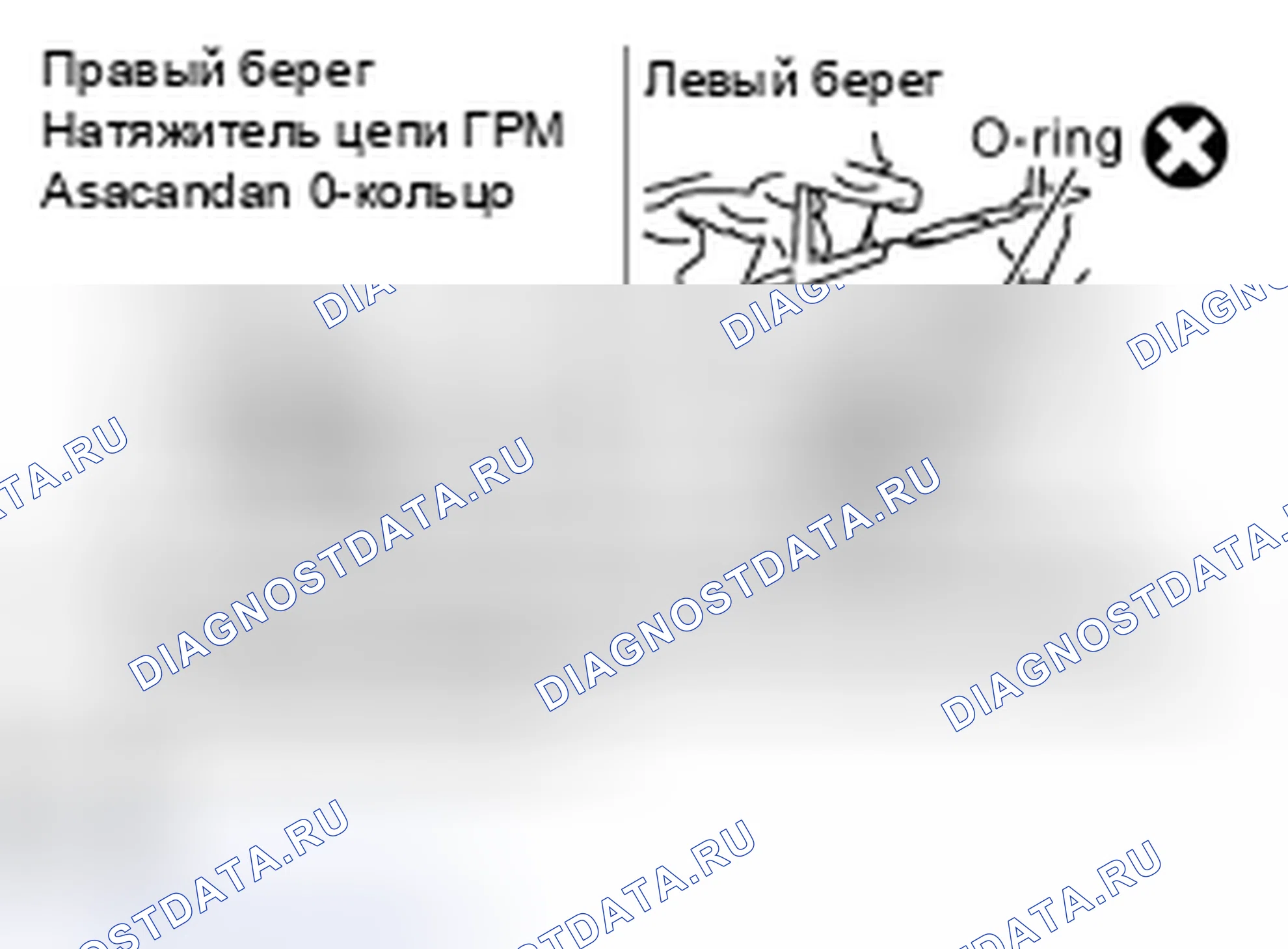 Рис. 46. Nissan Pathfinder III