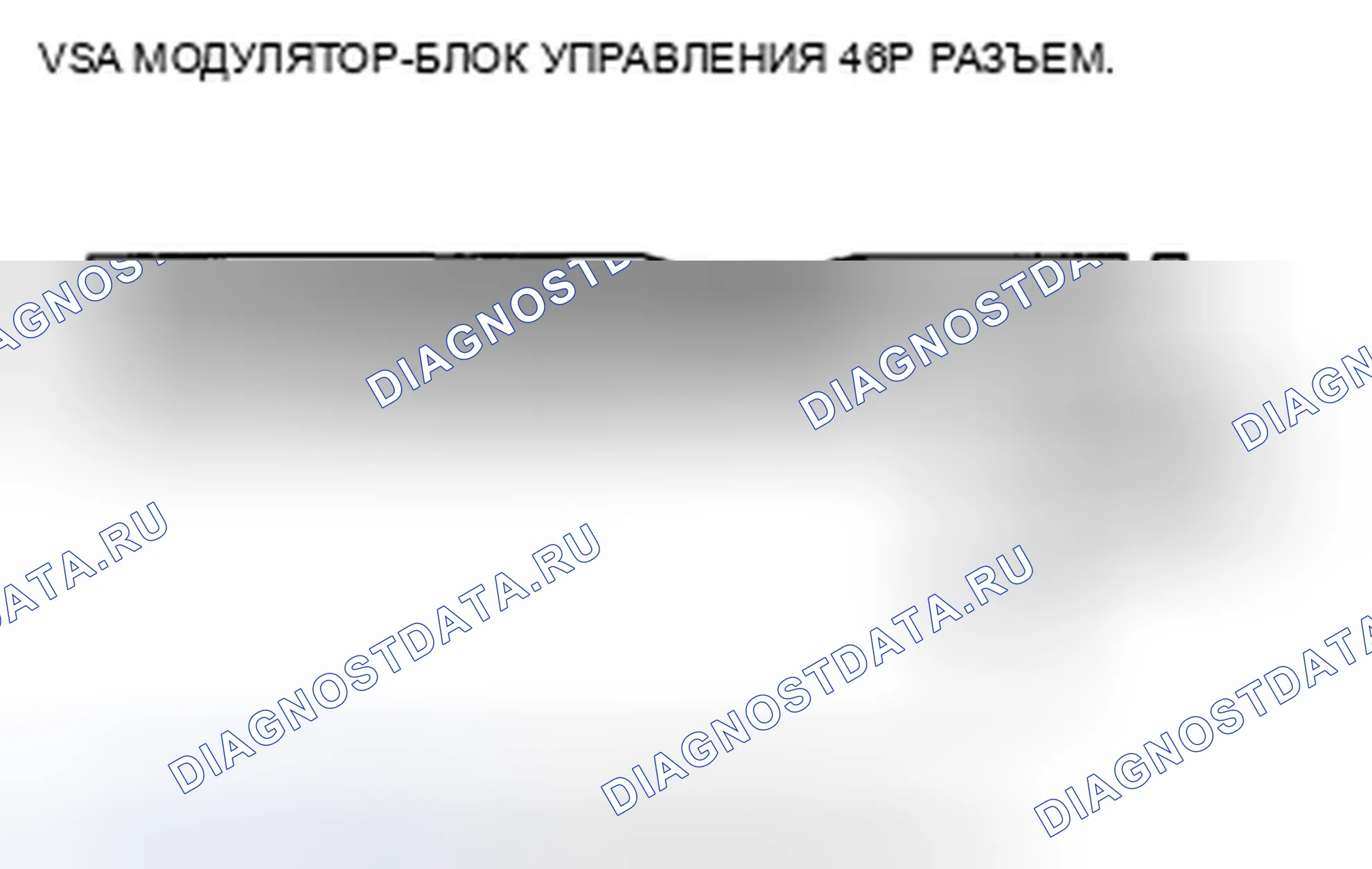 Рис. 12. Honda CR-V III