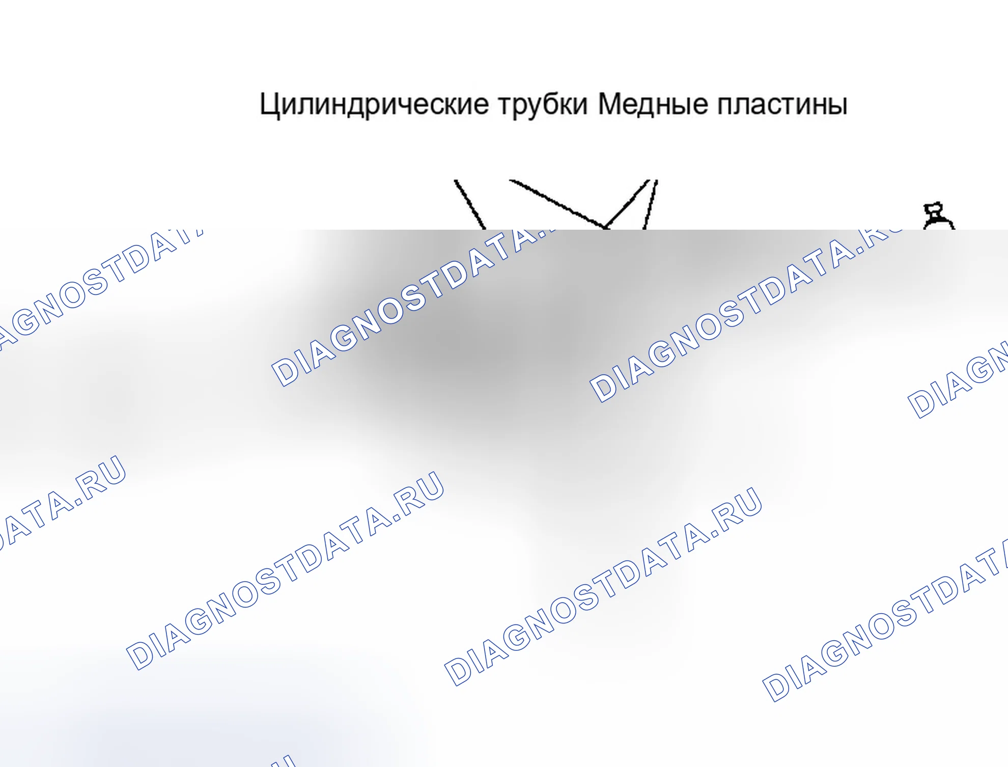 Рис. 31. Infiniti G35 III