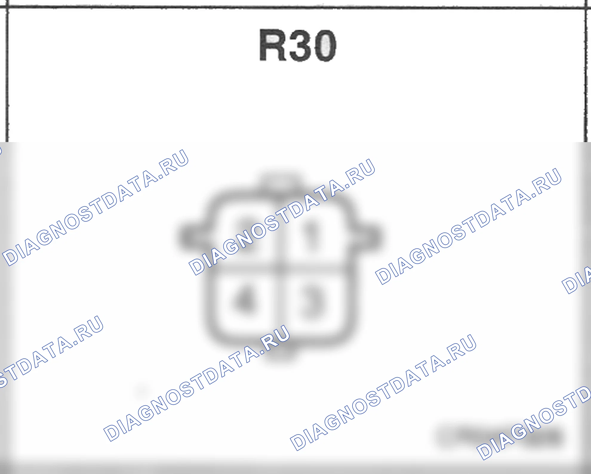 Распиновка разъёма R30 — заднего жгута. Hyundai Atos MX