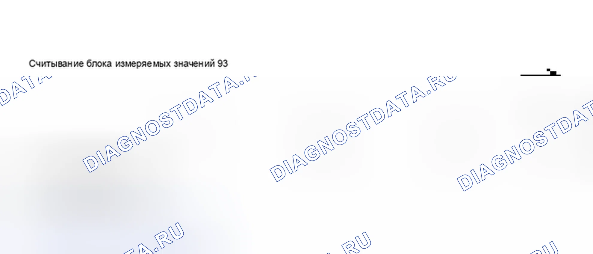 Рис. 24. Audi S8 D2 рестайлинг 2