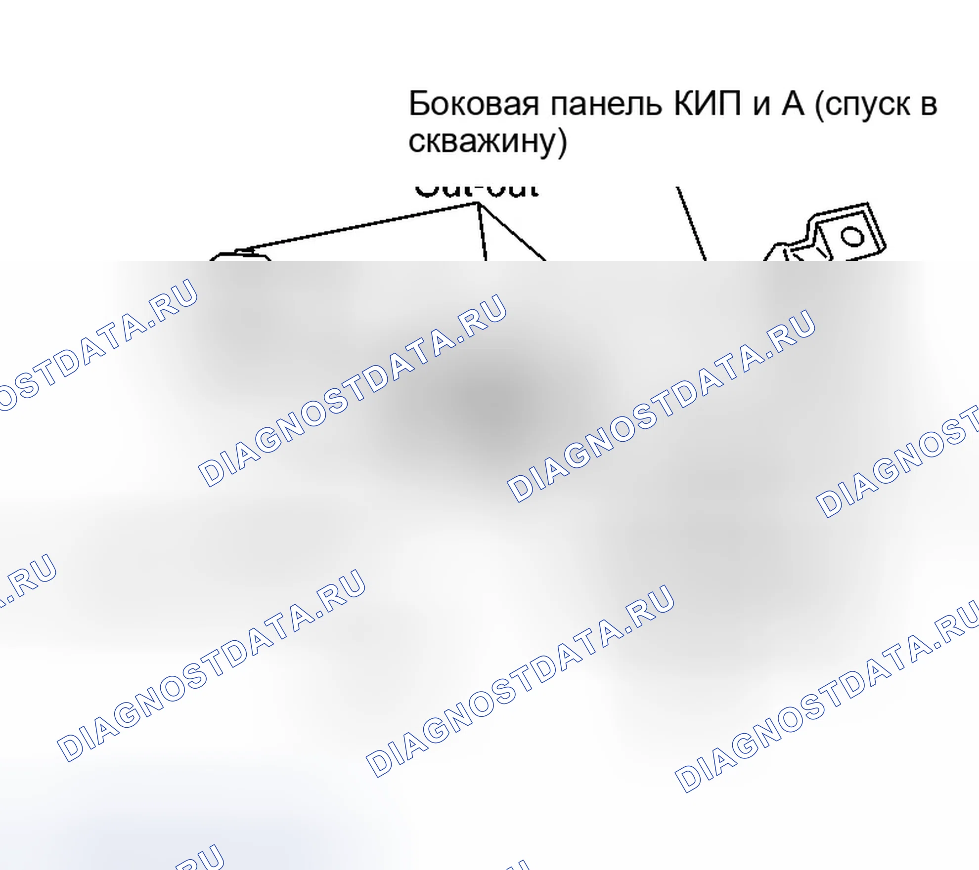 Рис. 24: ДЕМОНТАЖ. Infiniti G35 III