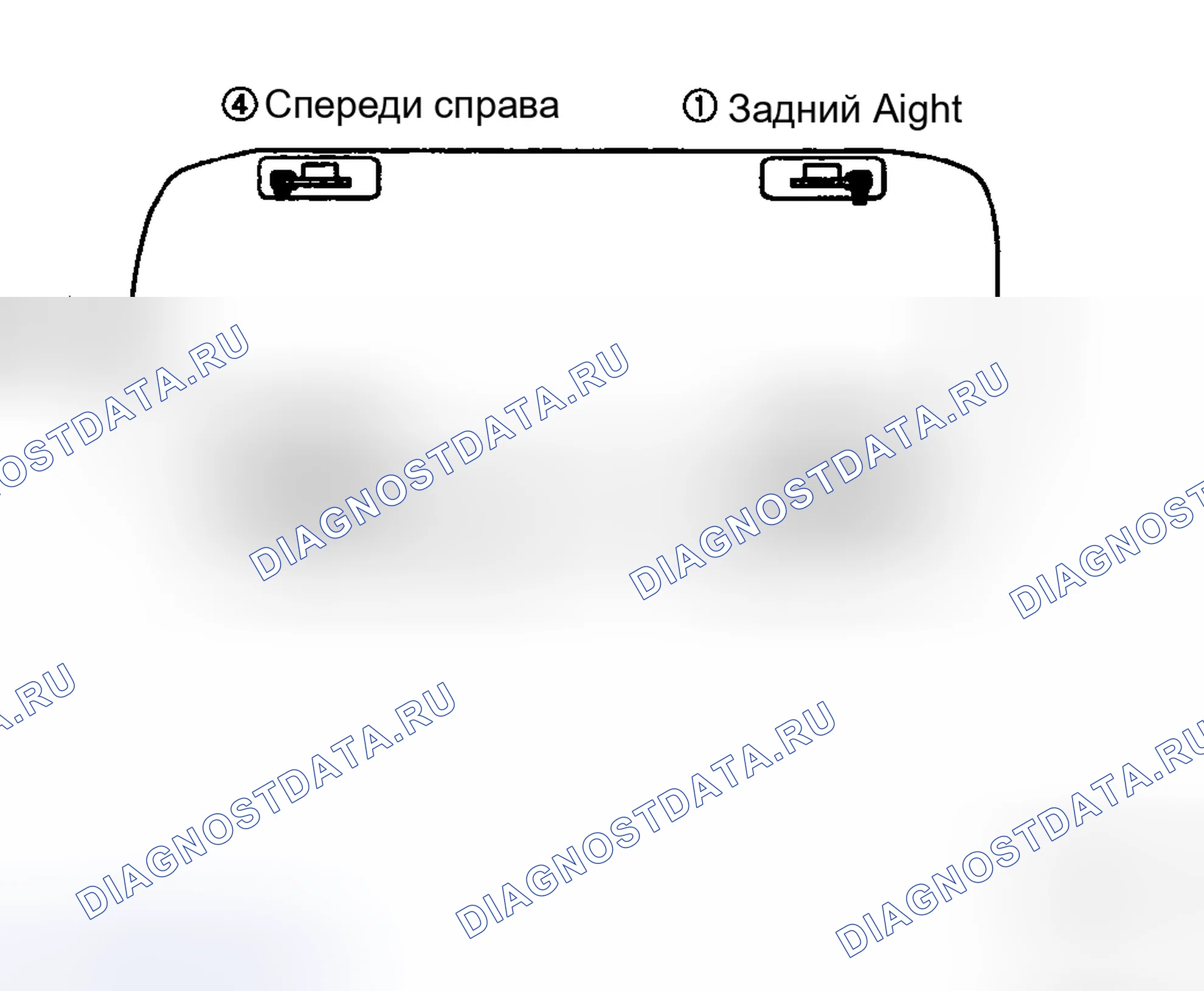 Рис. 49. Haval Chitu I