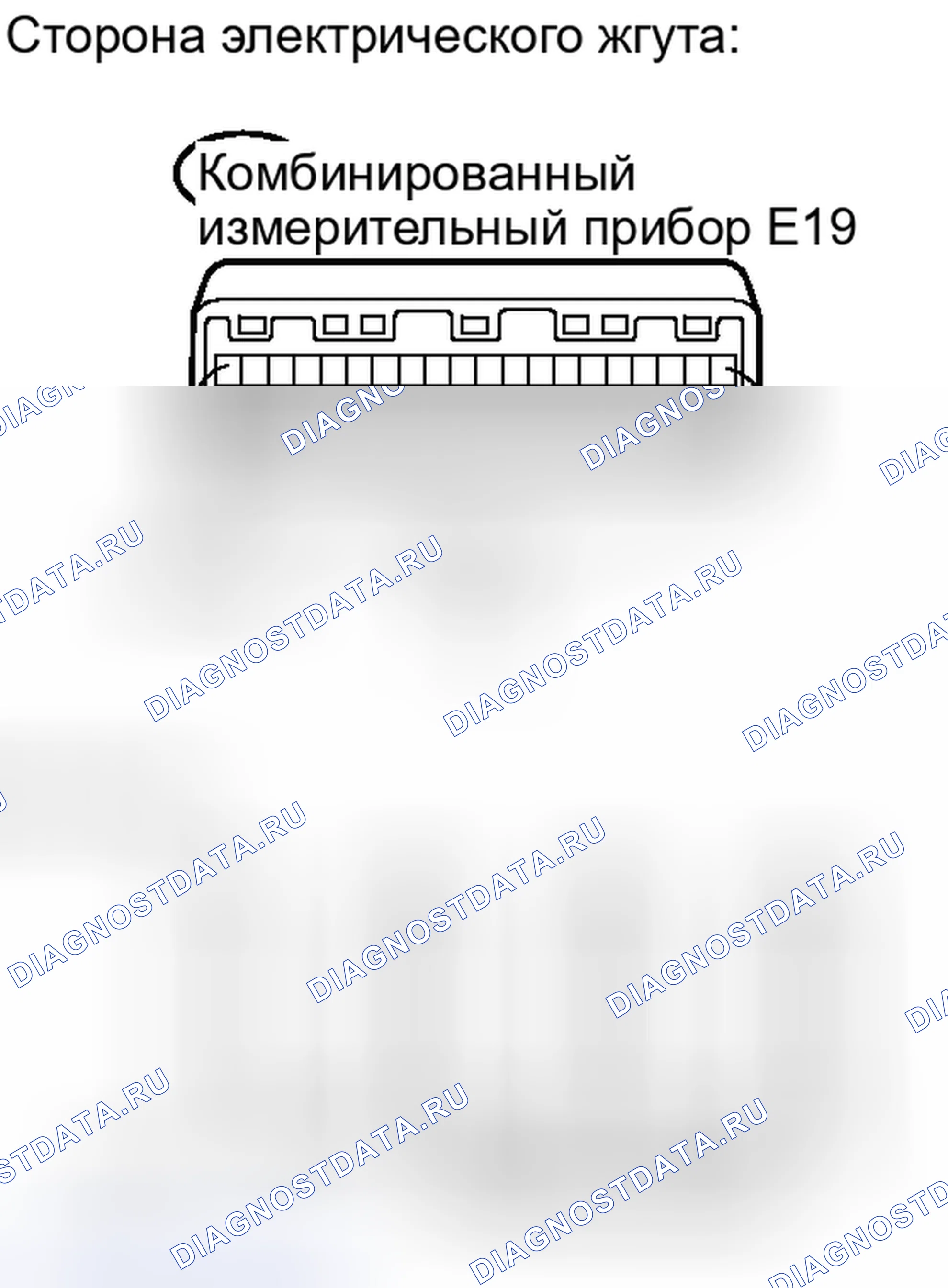 Рис. 623. Toyota RAV4 III рестайлинг