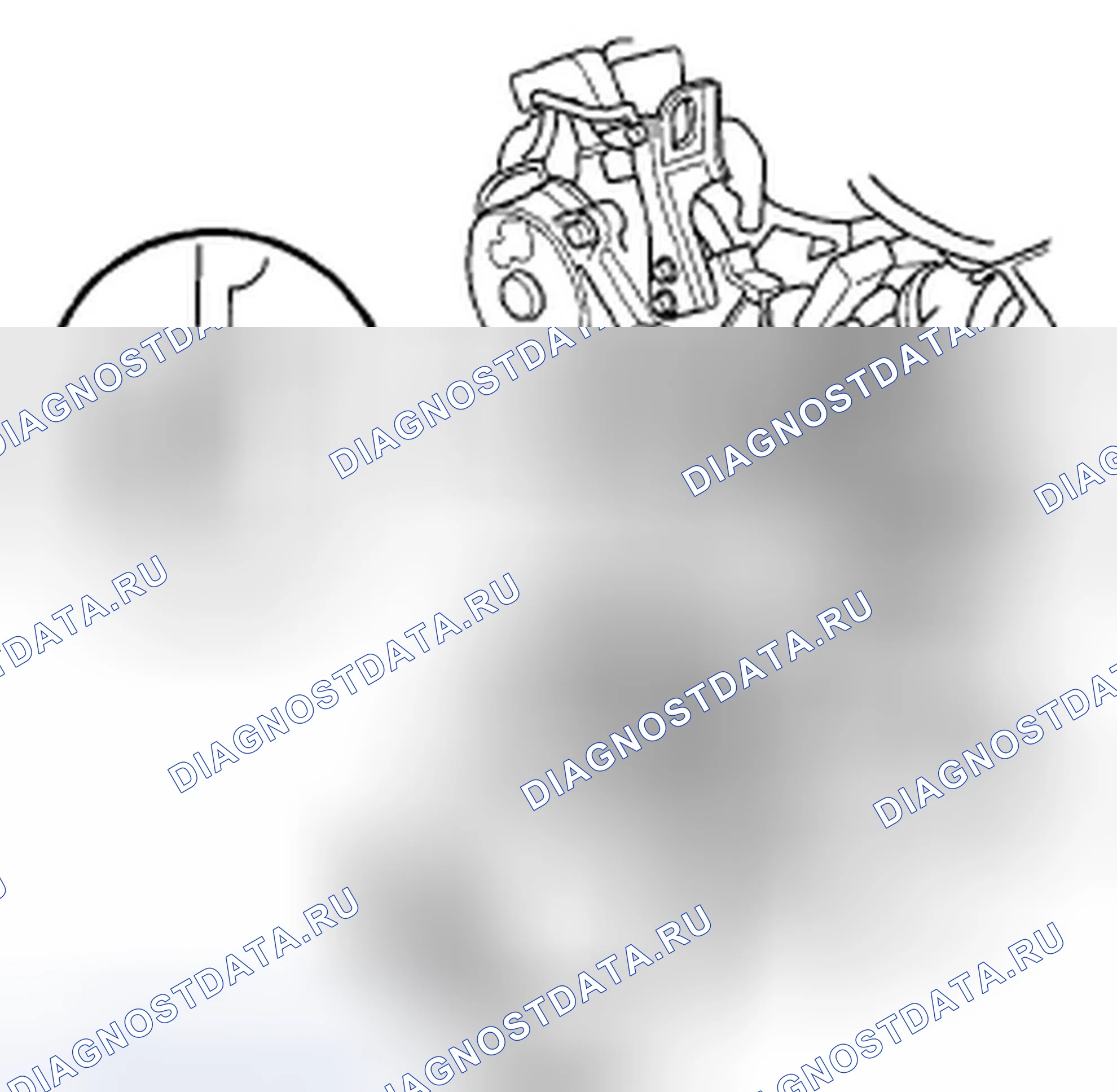 Рис. 223. Honda Accord VIII рестайлинг