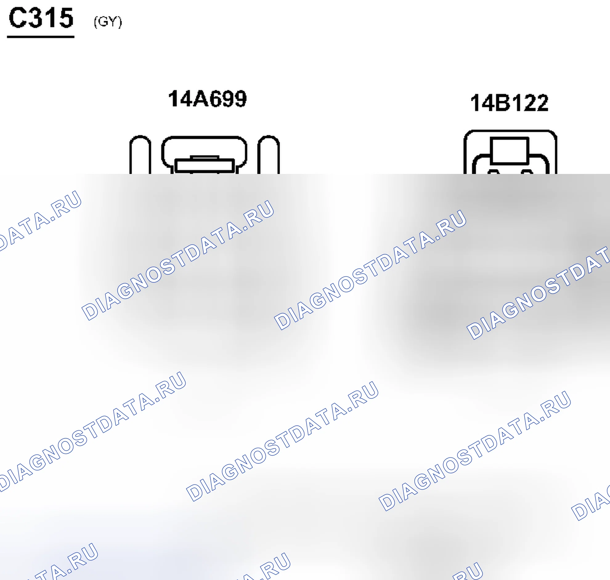 Рис. 127. Ford Pickup F250 Super Duty I