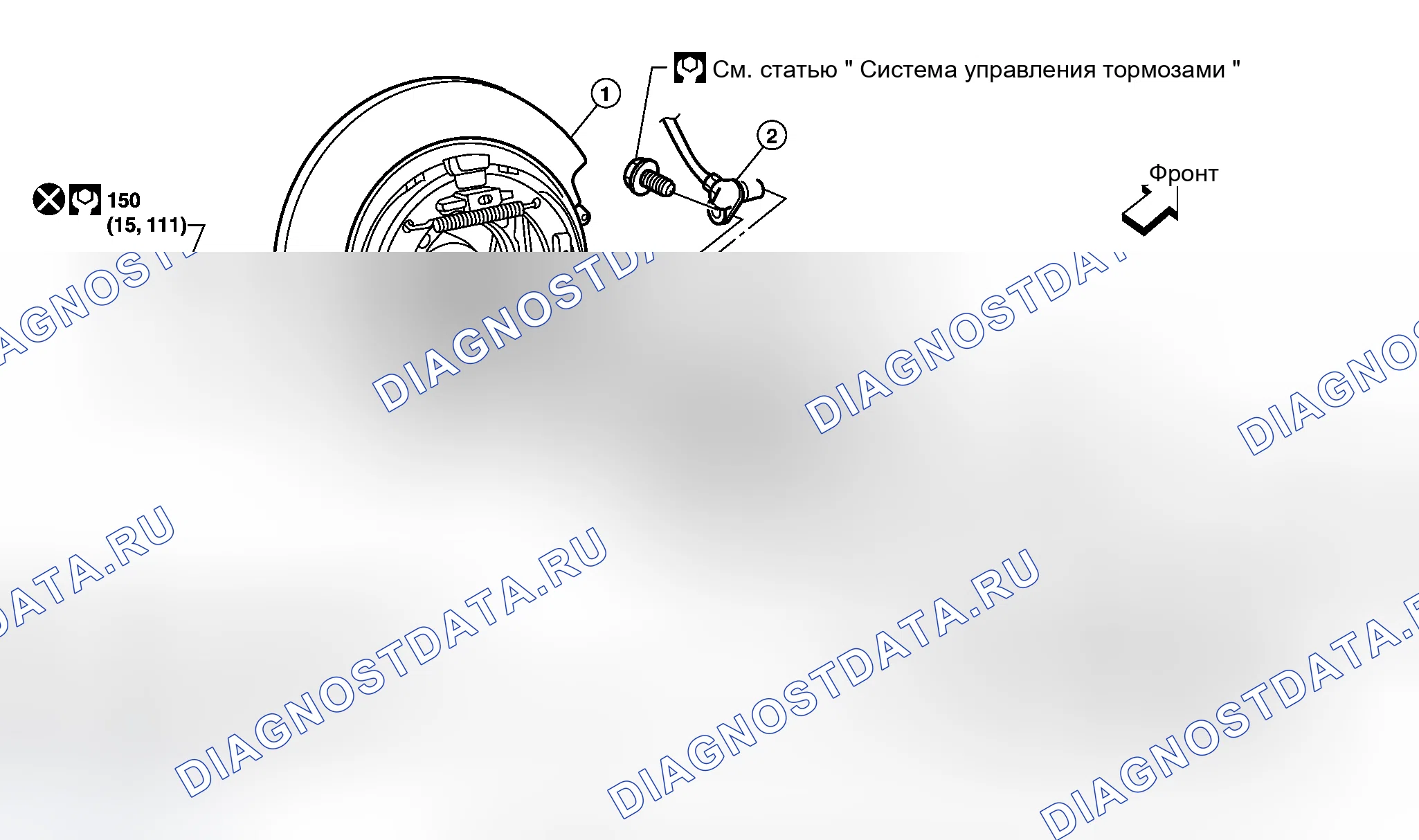 Рис. 29: Демонтаж и монтаж. Honda N-WGN I
