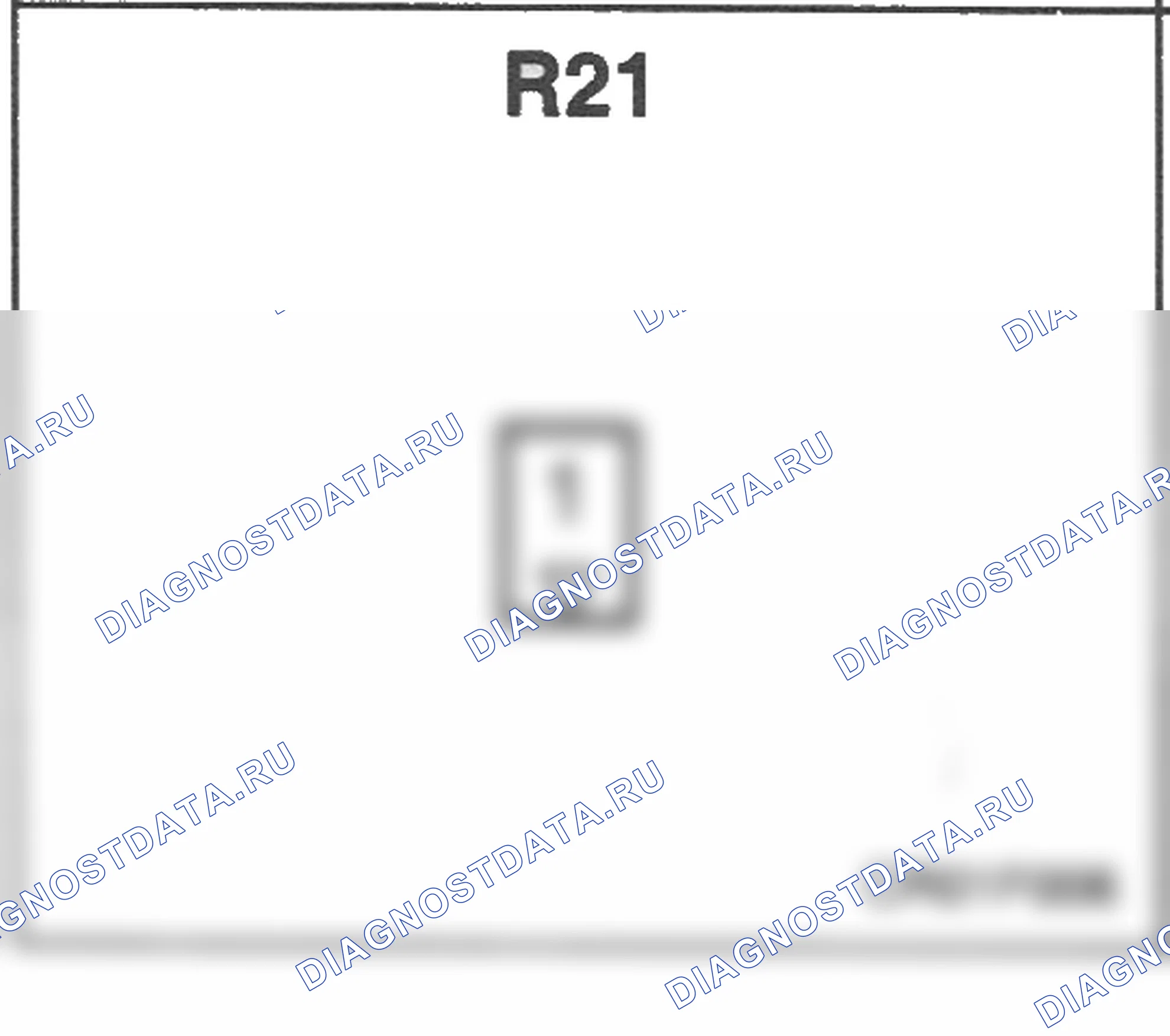 Распиновка разъёма R21 — заднего жгута. Hyundai Atos MX