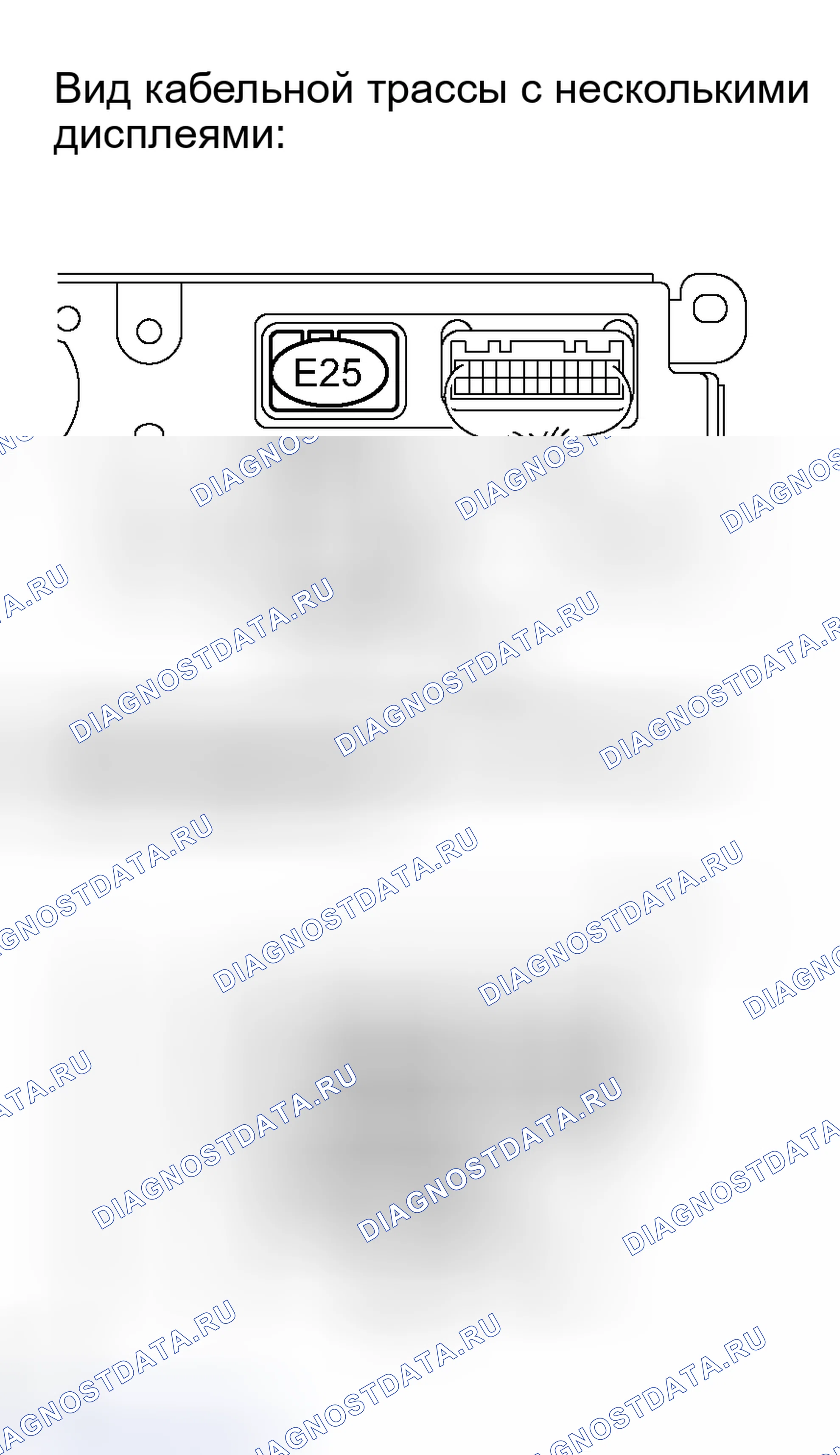 Рис. 17. Toyota Avalon XX30