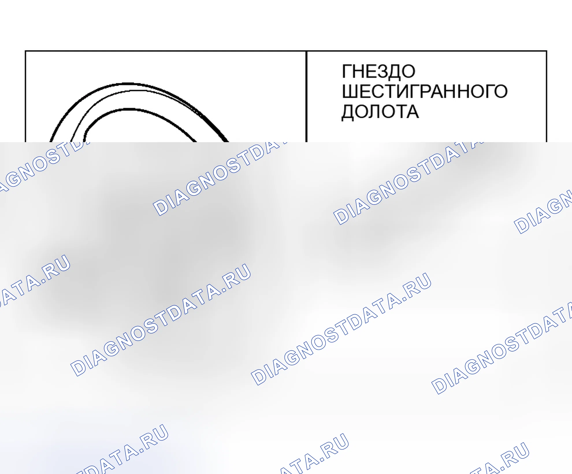 Рис. 34. Mitsubishi Lancer IX рестайлинг
