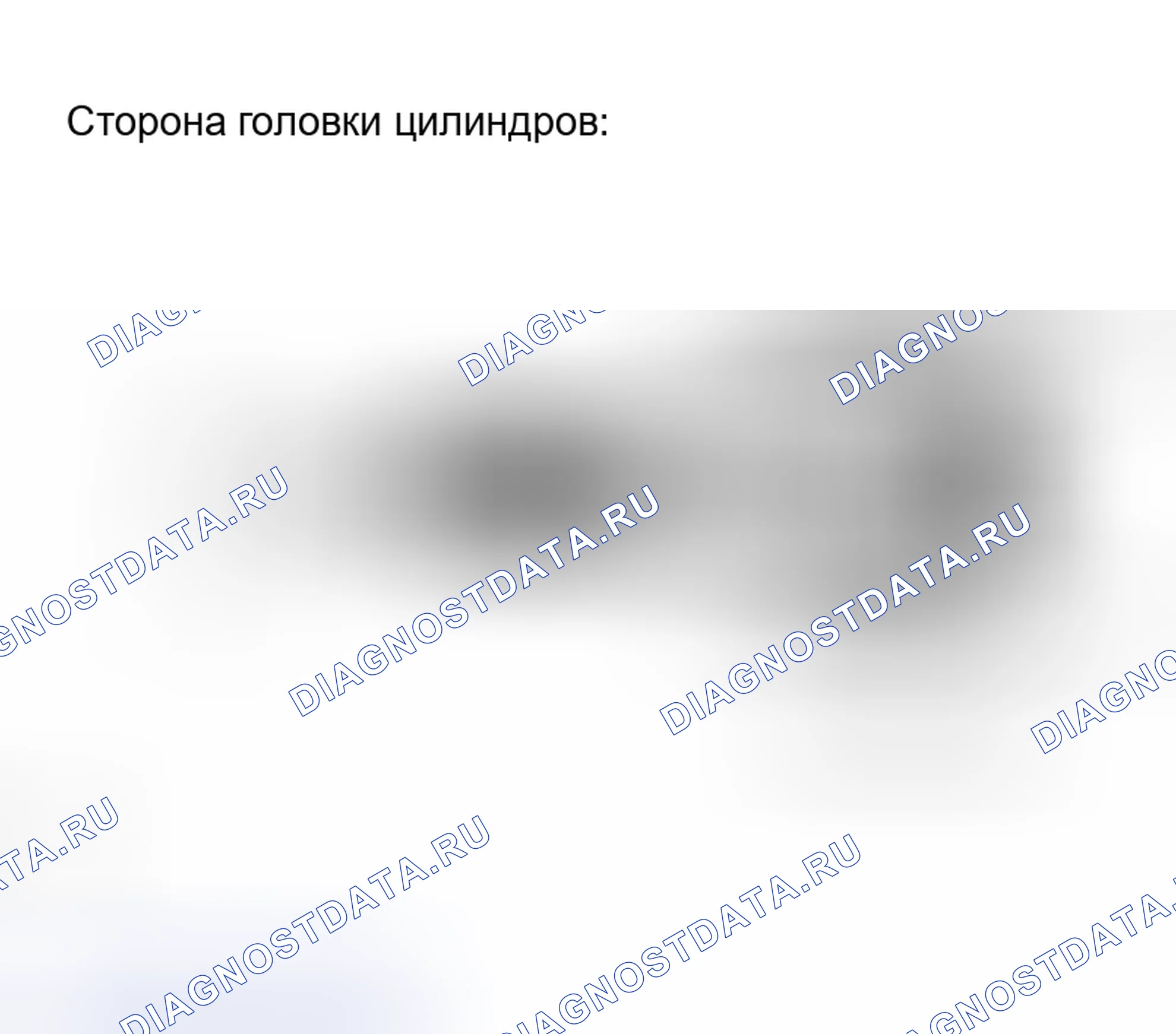 Рис. 21: ПРОВЕРКА дополнительных систем снижения токсичности двигателя. Lexus ES XV30 рестайлинг
