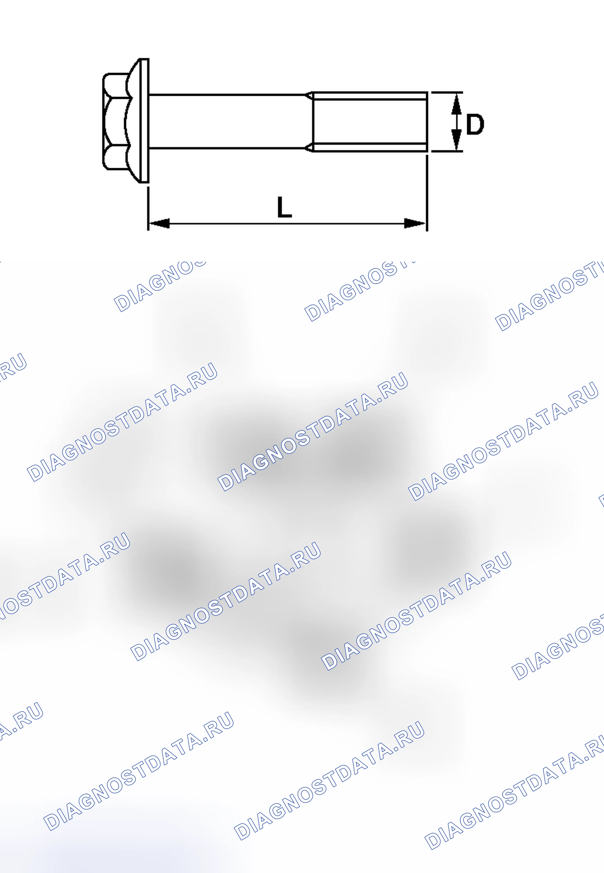 Рис. 46. Honda e:NS1 I