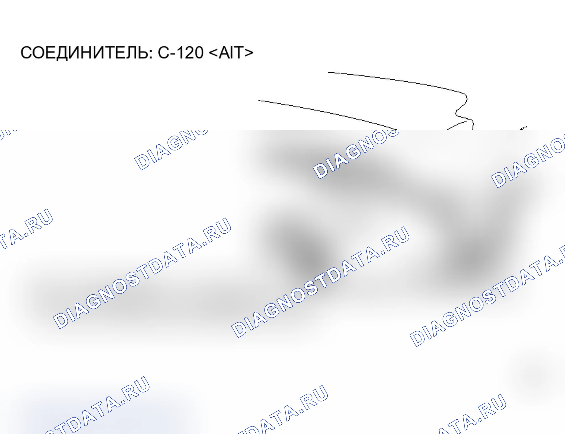 Рис. 38. Mitsubishi Lancer Evolution IX