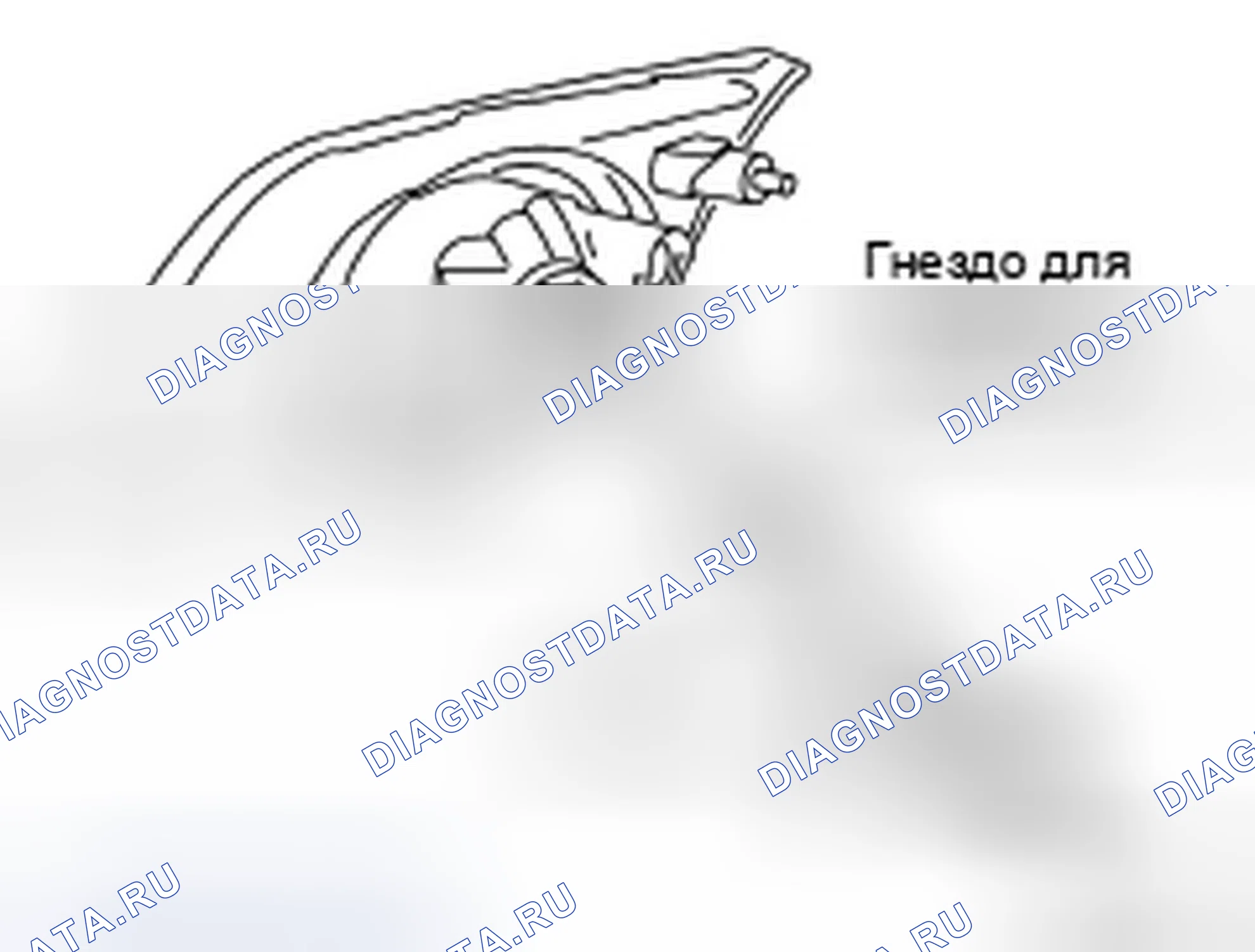 Рис. 65: Замена лампы. Infiniti FX35 I рестайлинг