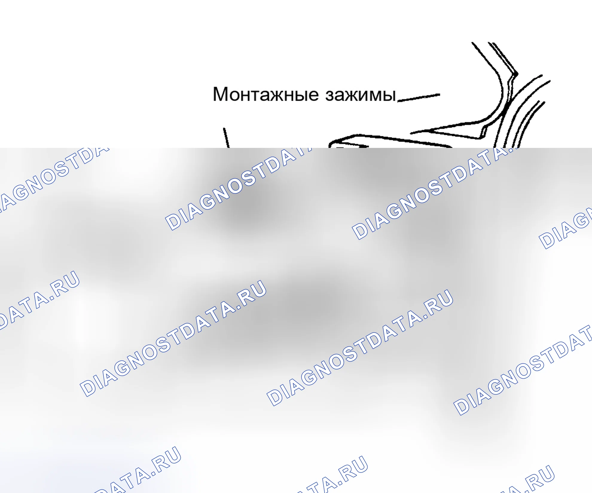 Рис. 28. Pontiac Grand AM IV