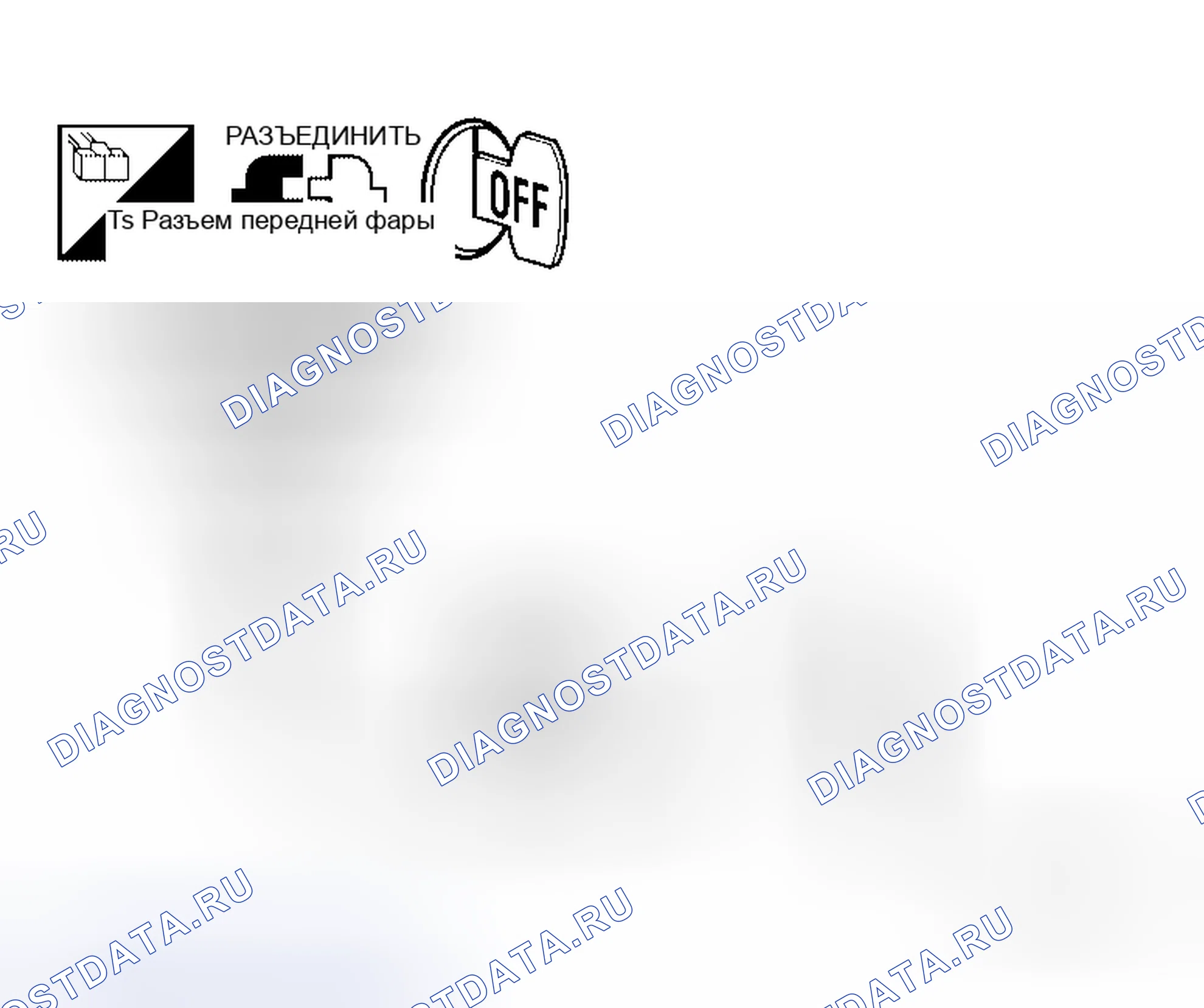 Рис. 96. Honda Jazz AA I