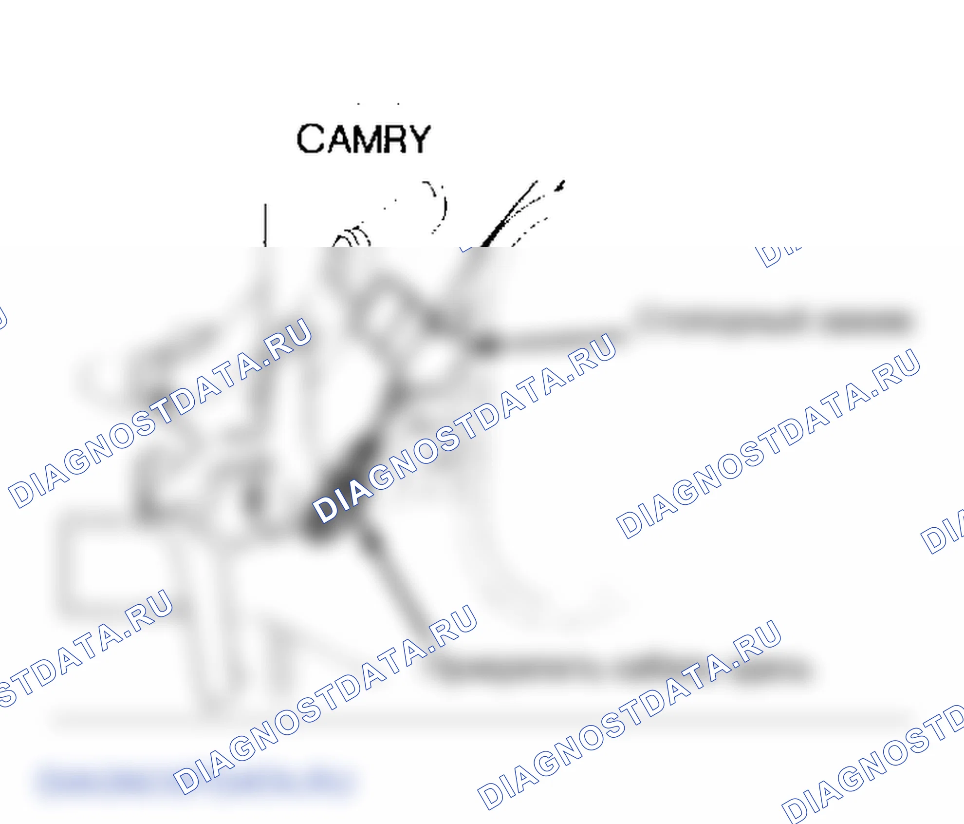 Рис. 3: Крепление дверного кабеля. Toyota Camry V10