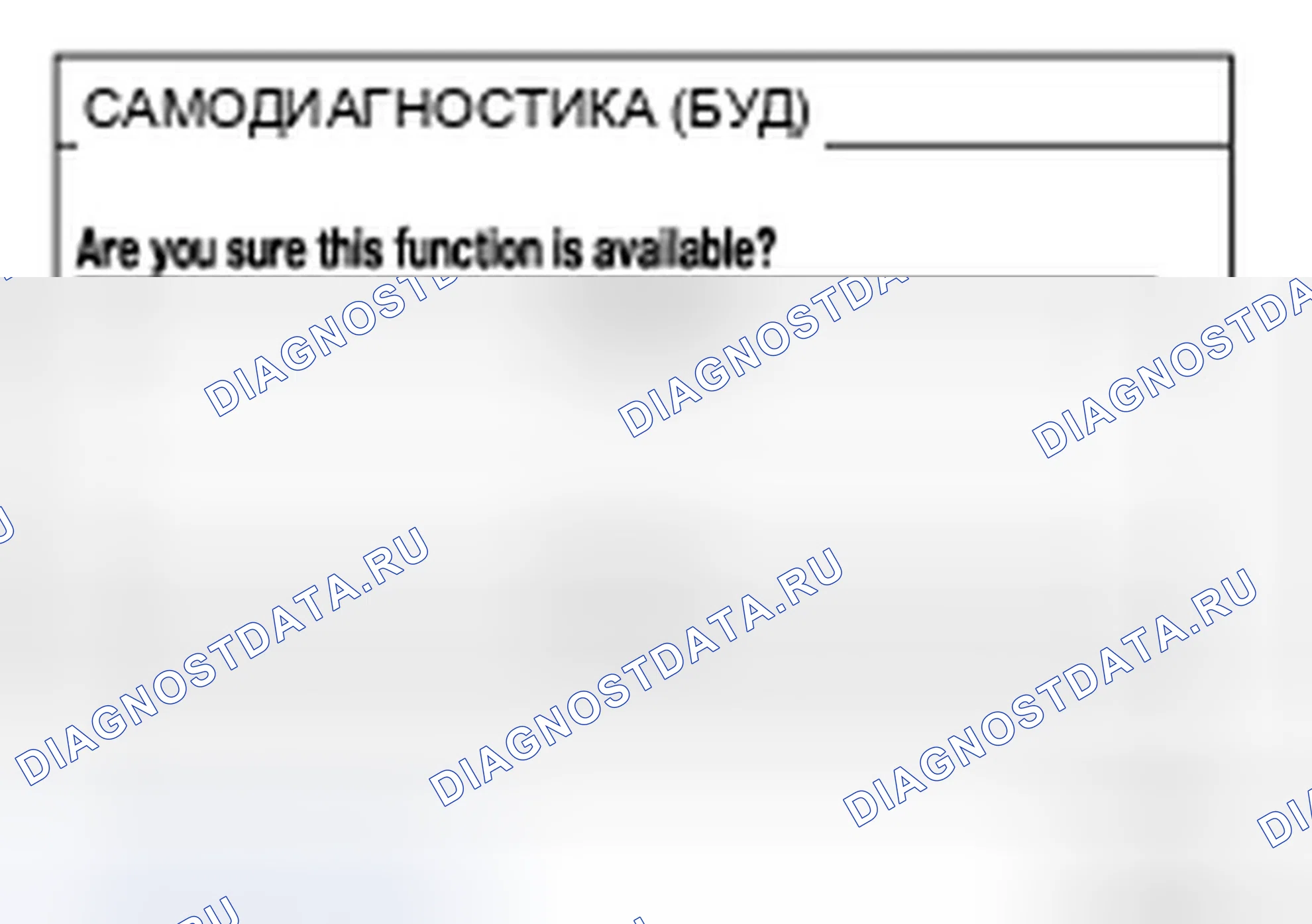 Рис. 20. Infiniti FX45 I рестайлинг