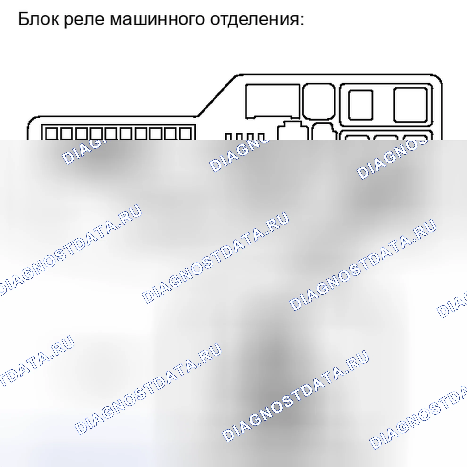 Рис. 116. Toyota Camry XV40 рестайлинг