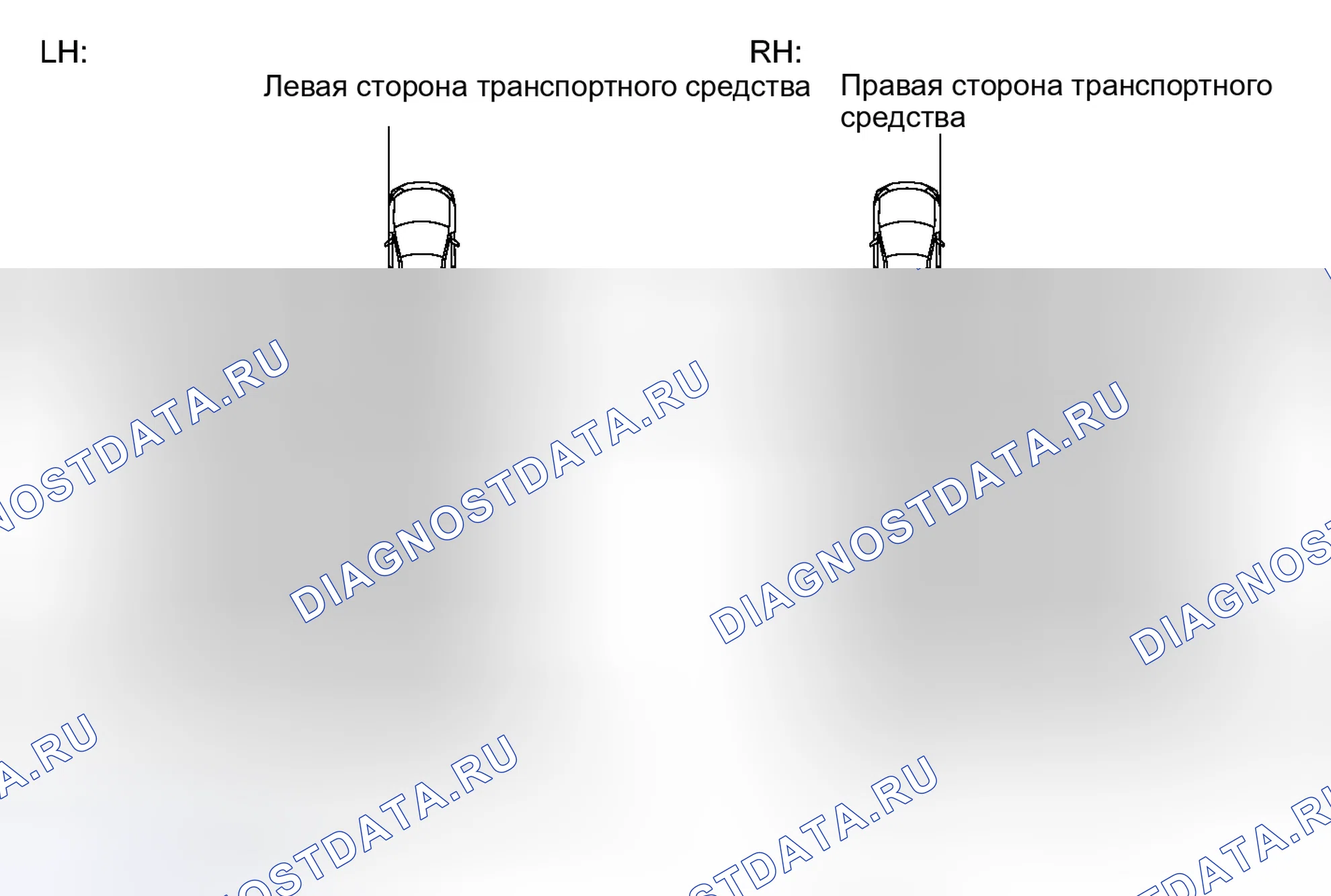 Рис. 355: ПРОВЕРКА РАБОТЫ. Toyota Avalon XX40