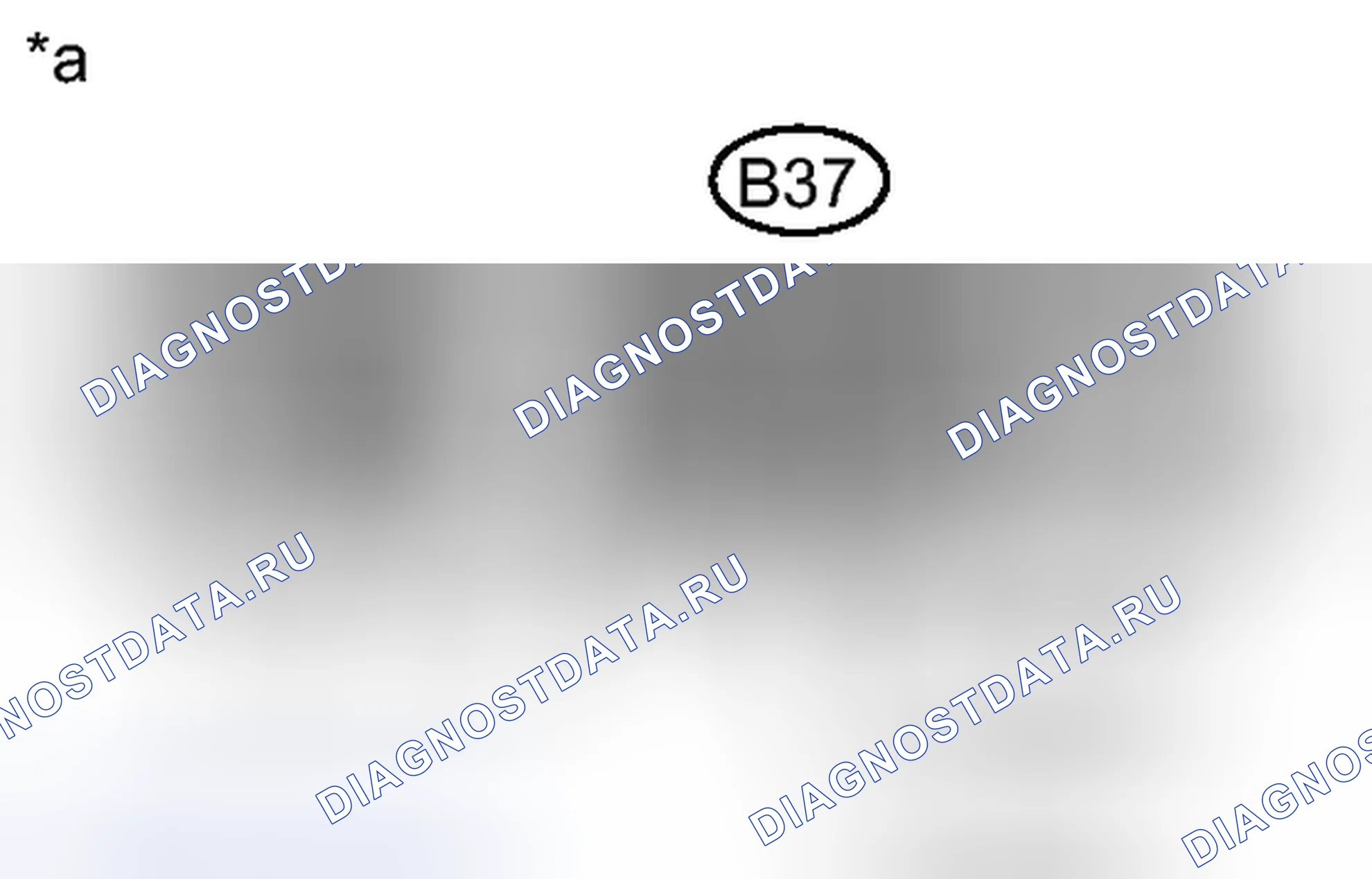Рис. 395. Toyota 4Runner V