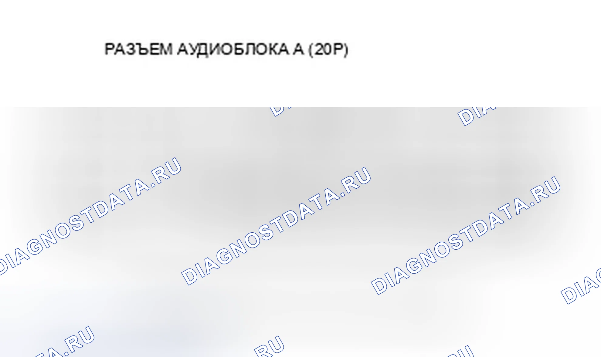 Рис. 101. Honda Element YH2 рестайлинг 2