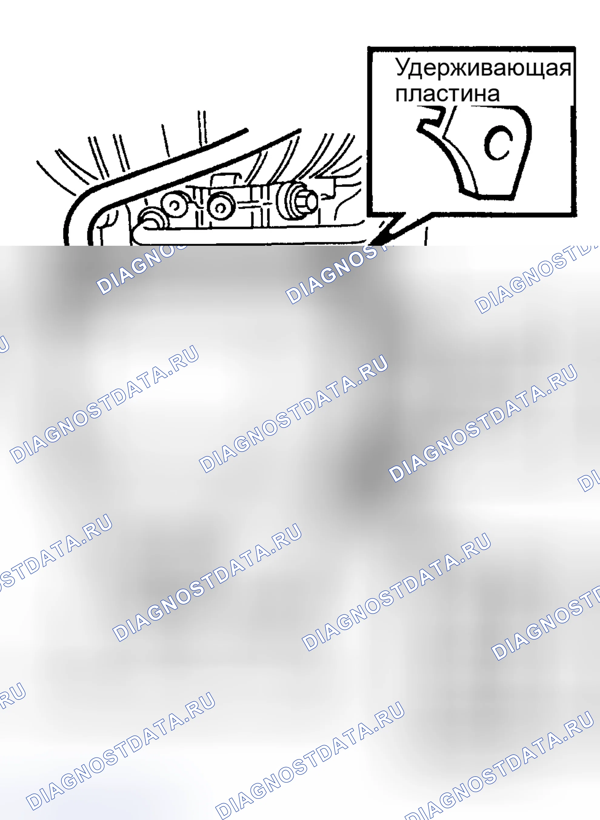 Рис. 140. Land Rover Discovery L318
