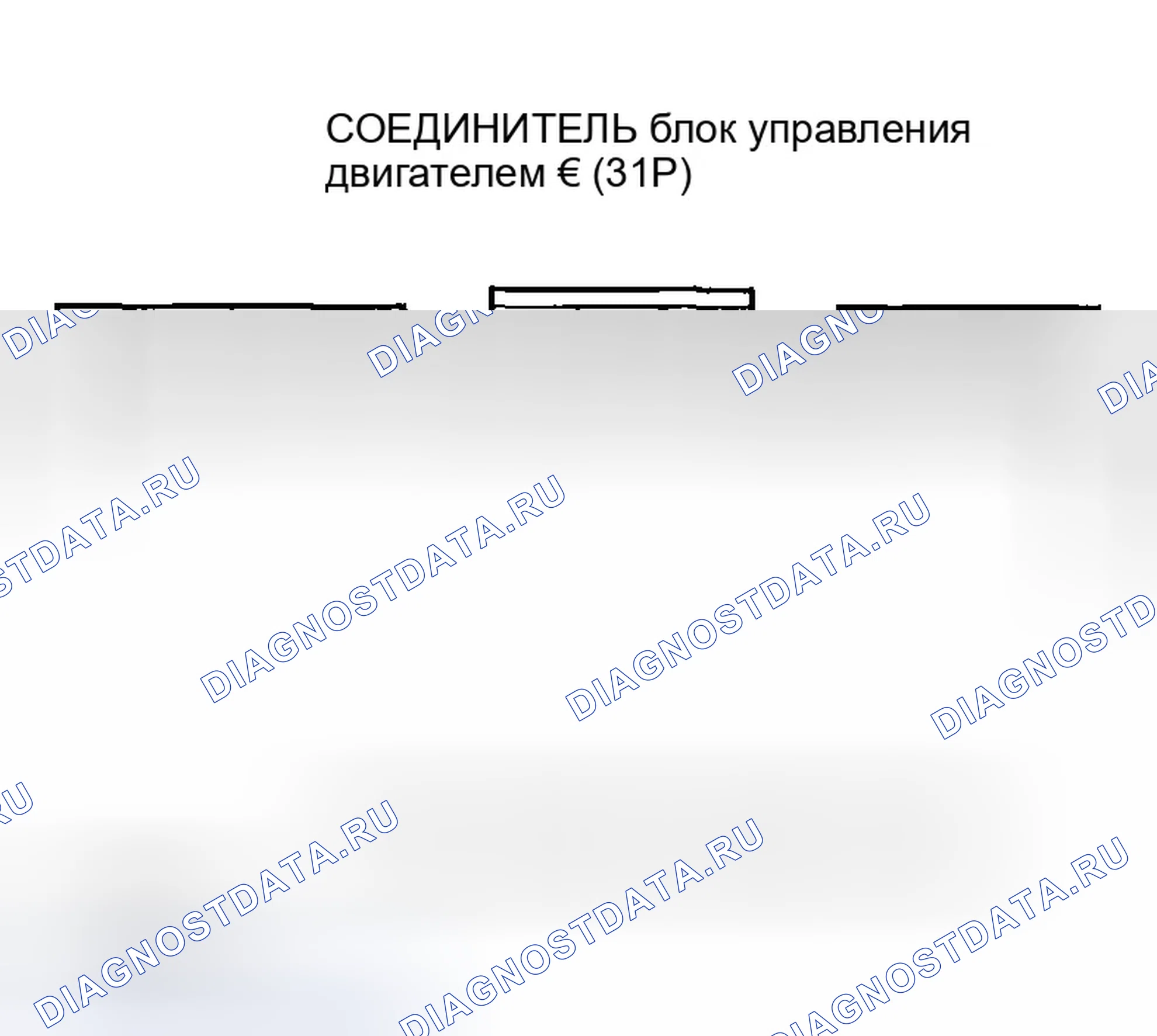 Рис. 49. Honda S2000 AP1