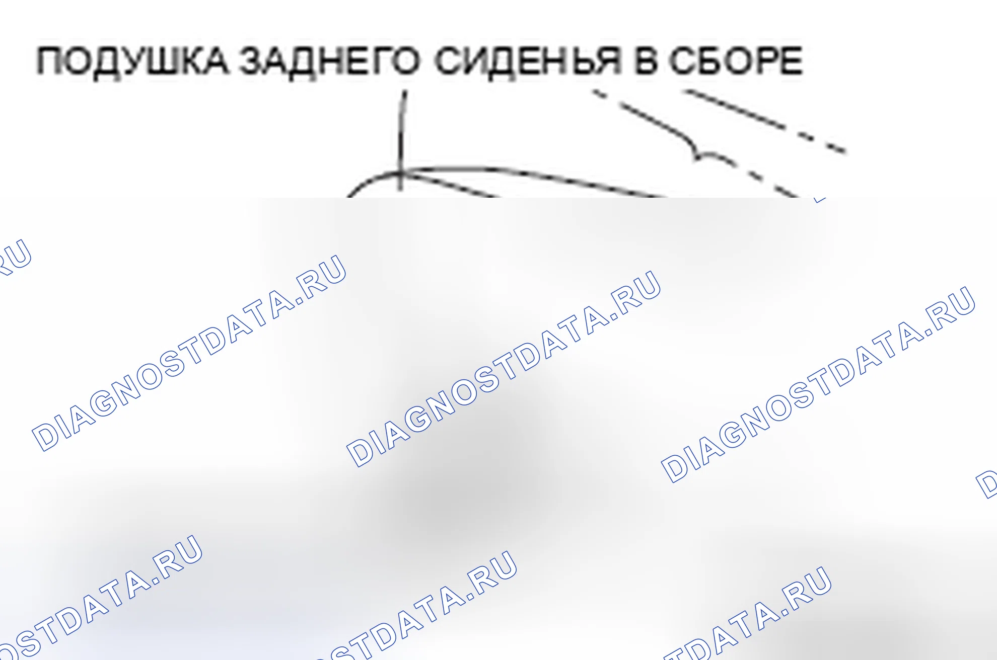Рис. 24. Mitsubishi Galant IX рестайлинг