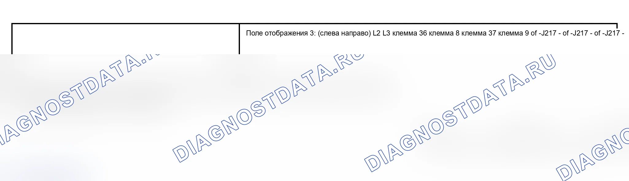 Рис. 910. Audi A6 C5 рестайлинг