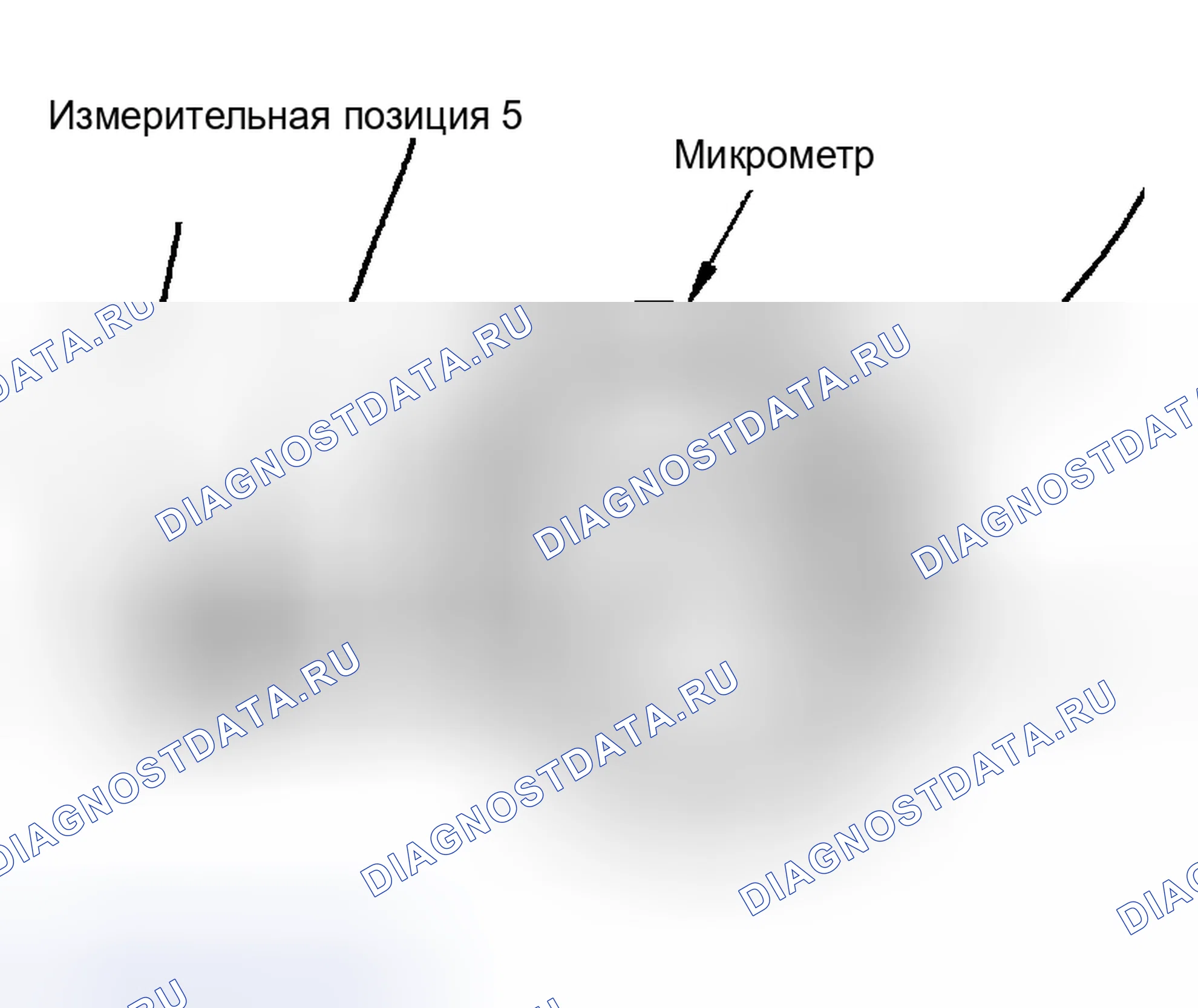 Рис. 29. Nissan Sentra B15