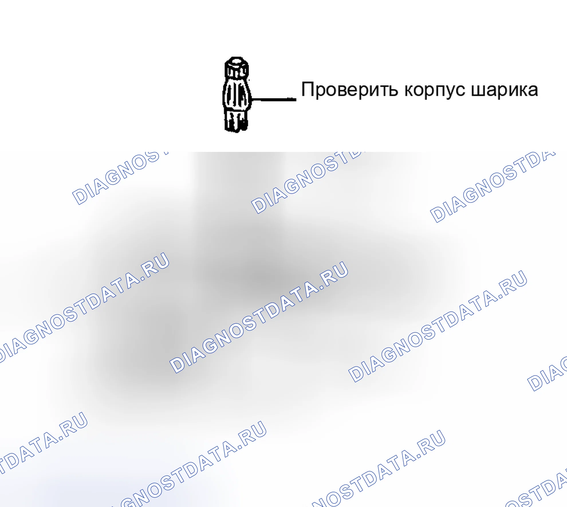 Рис. 129. Haval H9 I рестайлинг