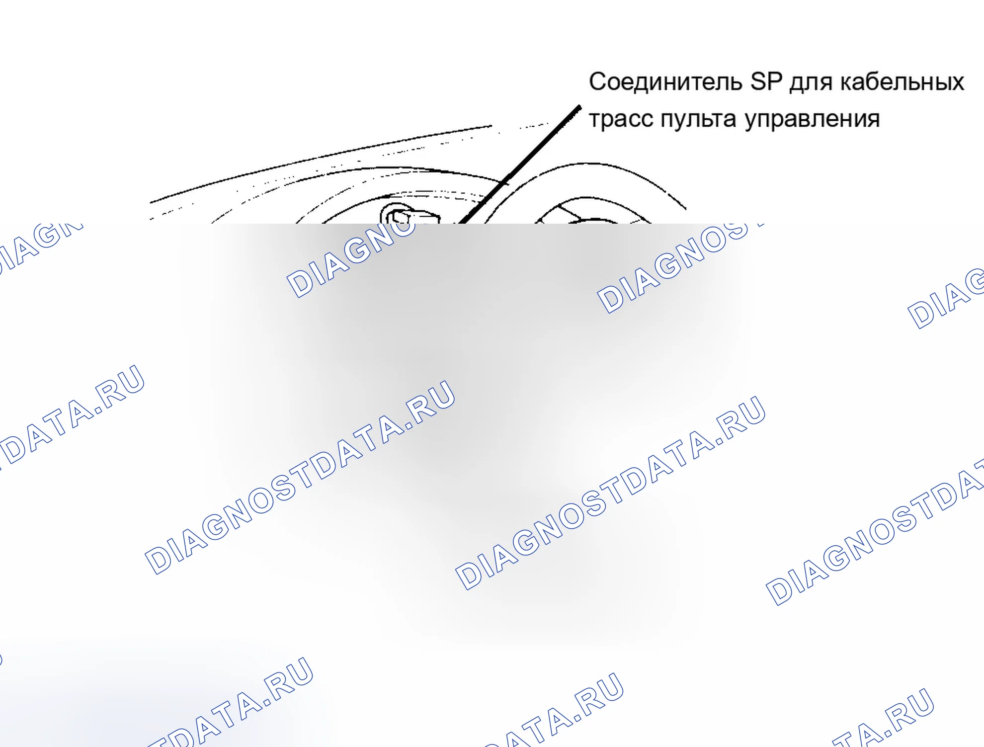 Рис. 24. Acura Integra III