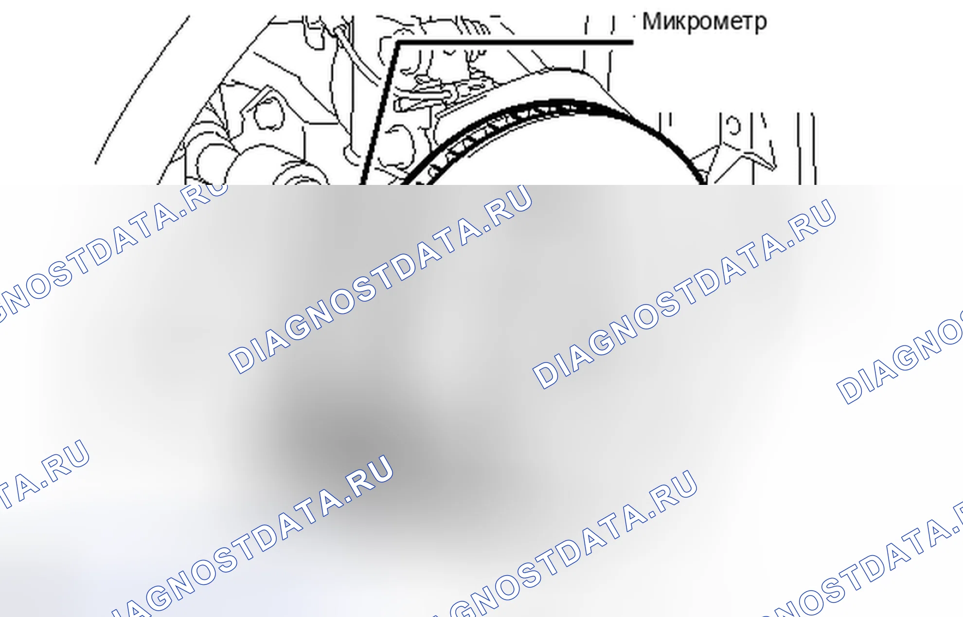 Рис. 31. Haval H4 I