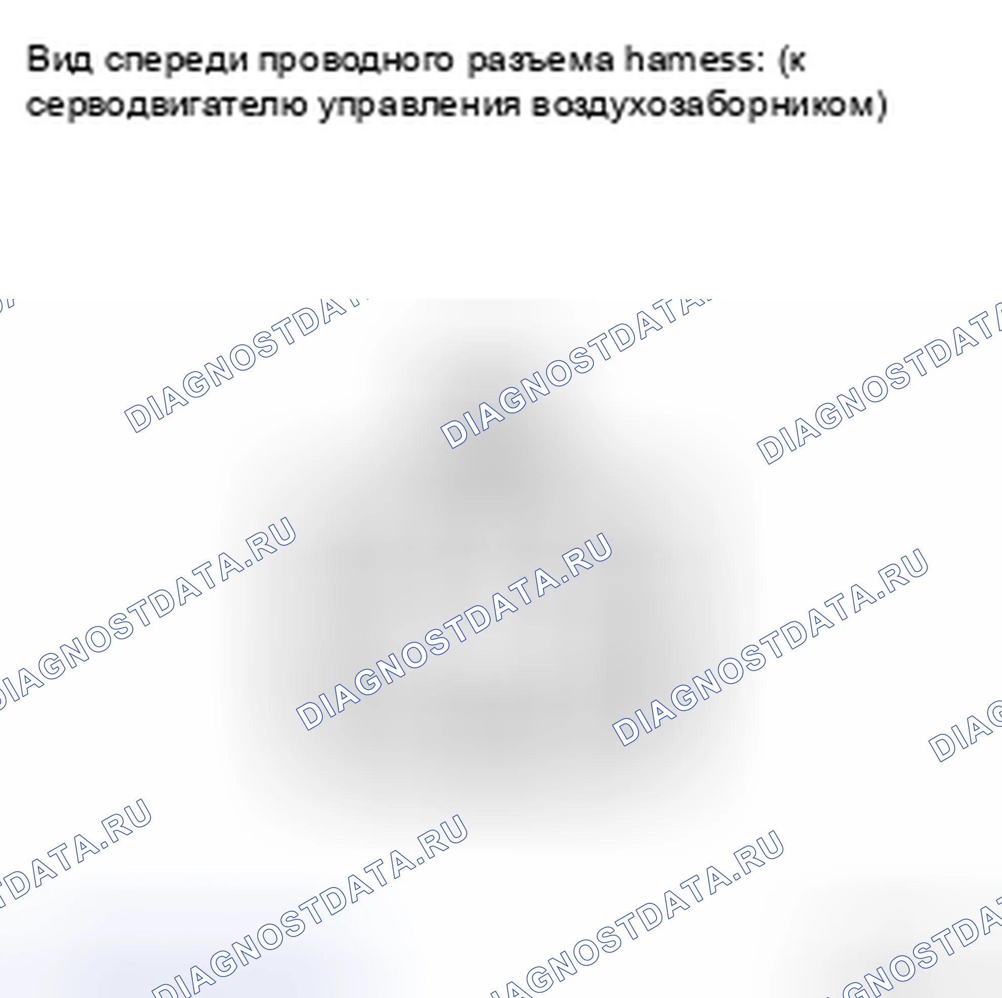 Рис. 66. Toyota Sienna II рестайлинг