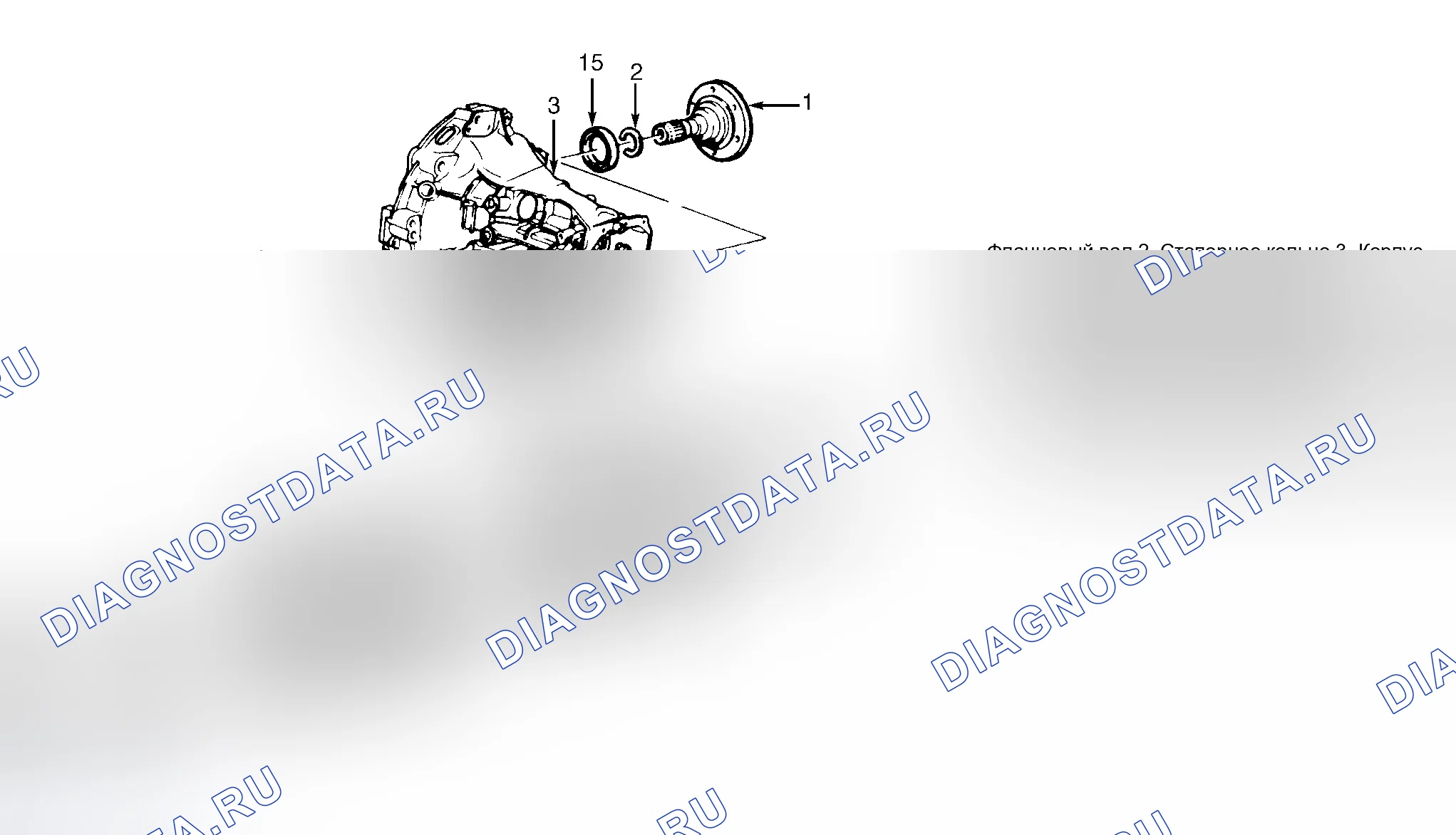 Рис. 41. Audi A6 C4