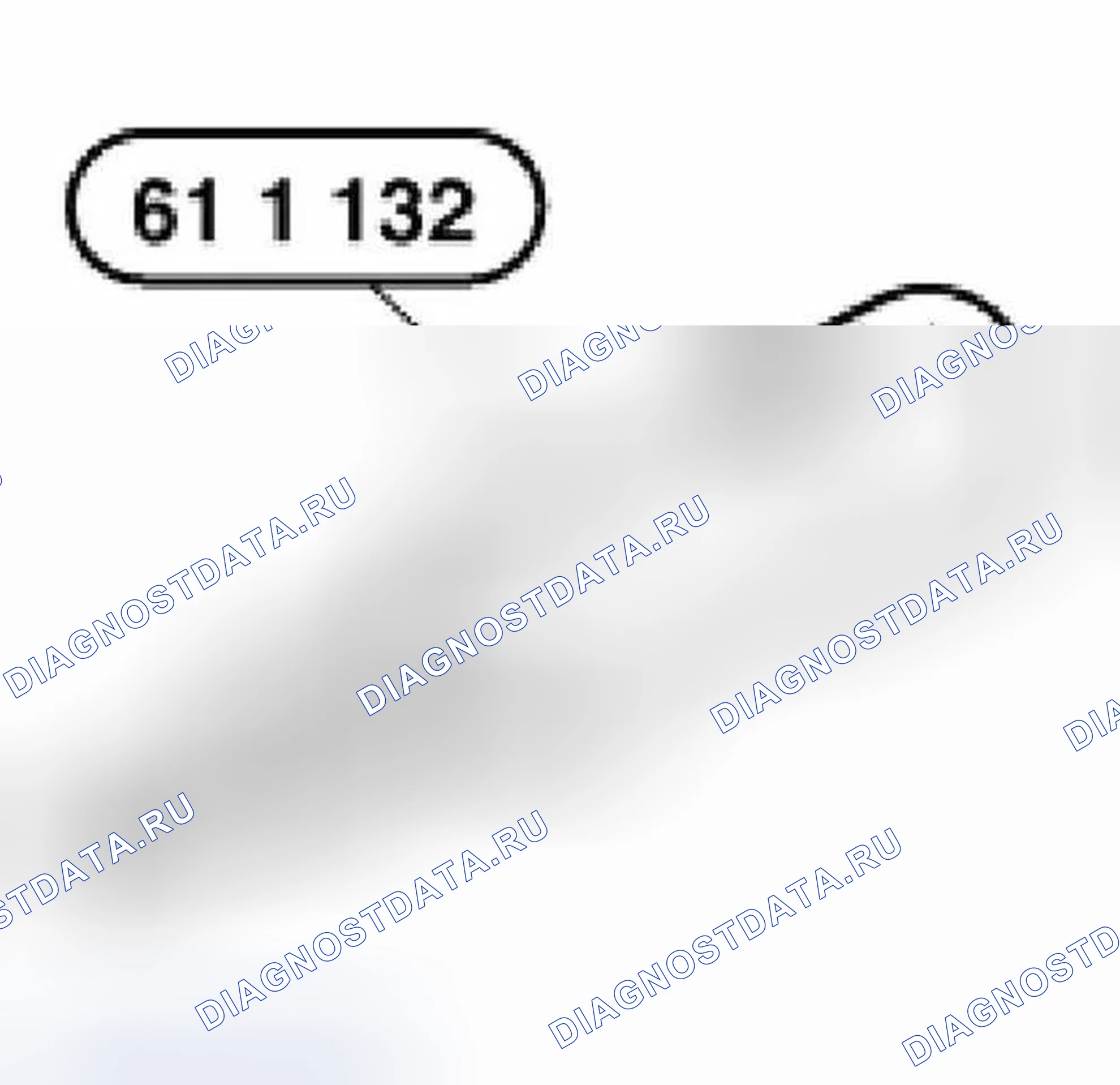 Рис. 172: Открепление заглушки. BMW Z3 E36 рестайлинг