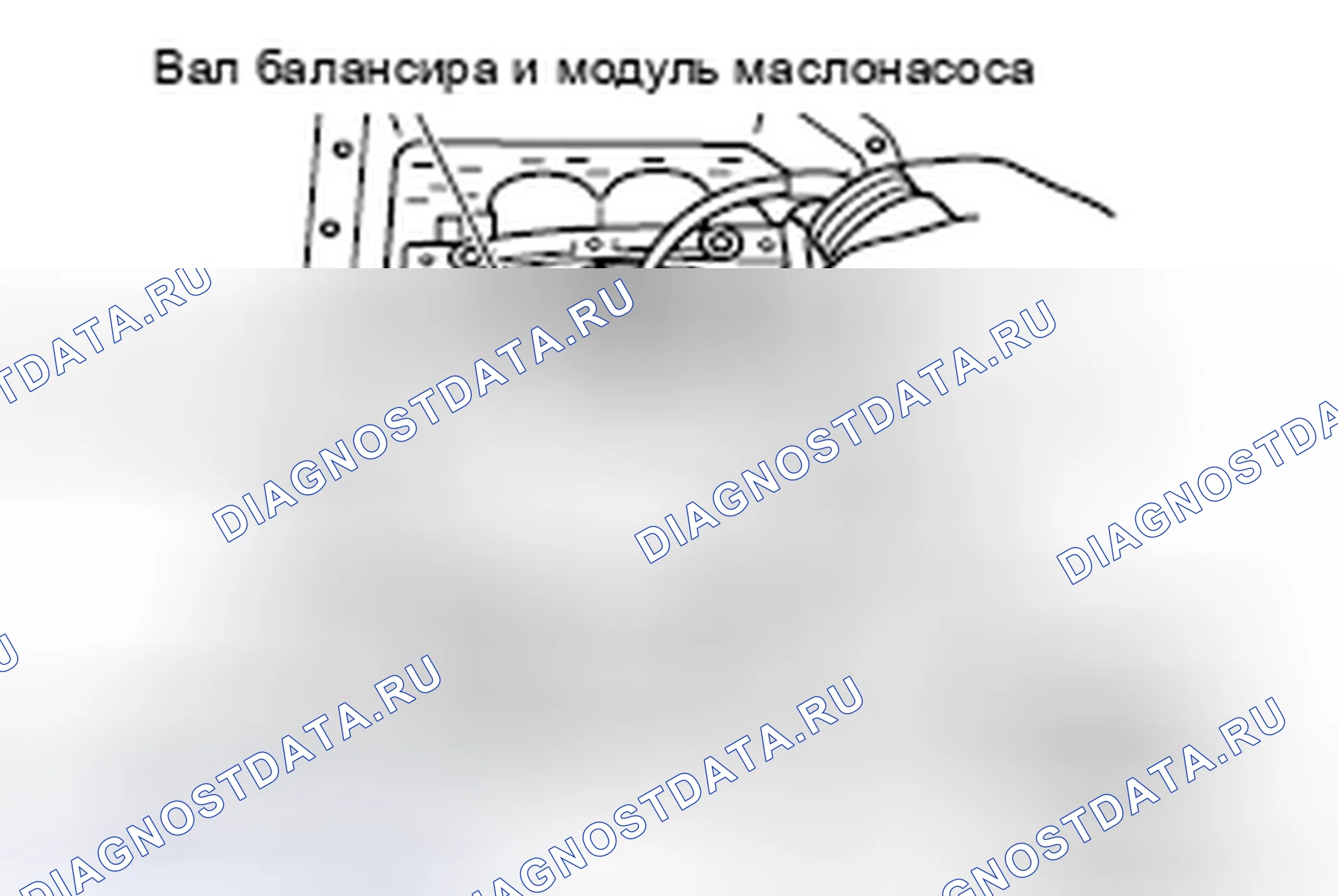Рис. 337: >> A <<УСТАНОВКА ЗВЕЗДОЧКИ КОЛЕНЧАТОГО ВАЛА/СИНХРОНИЗИРУЮЩЕЙ ЦЕПИ БАЛАНСИРА/ВАЛА БАЛАНСИРА И МОДУЛЯ МАСЛЯНОГО НАСОСА. Honda Domani MB