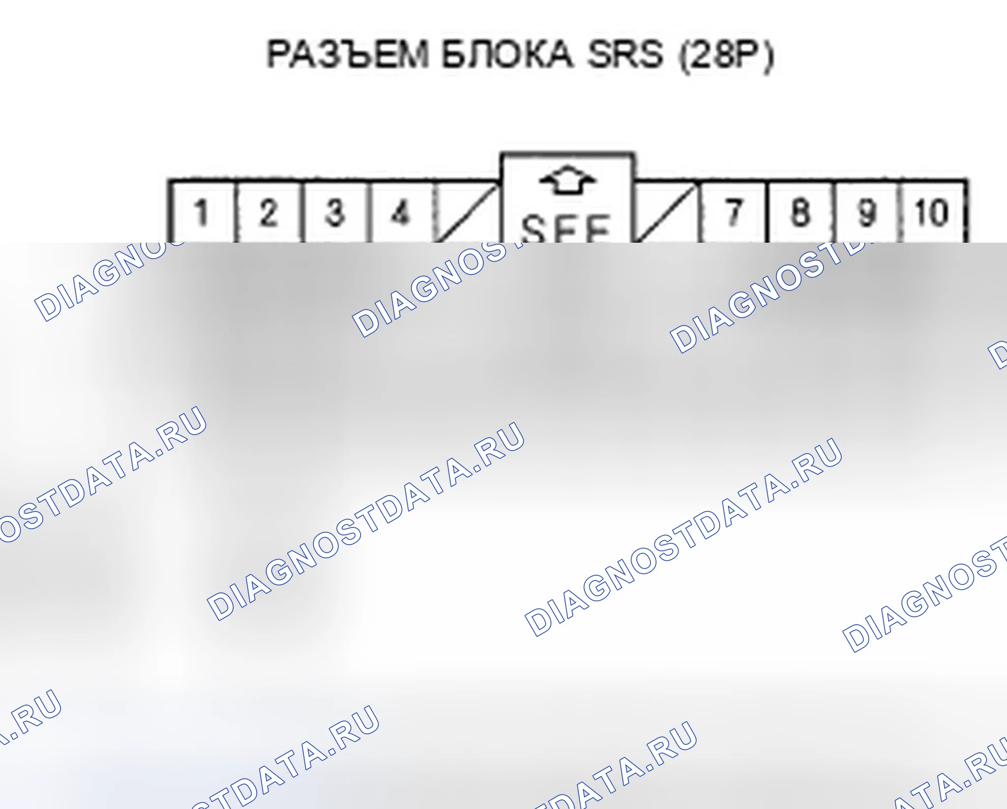 Рис. 118. Honda Fit I