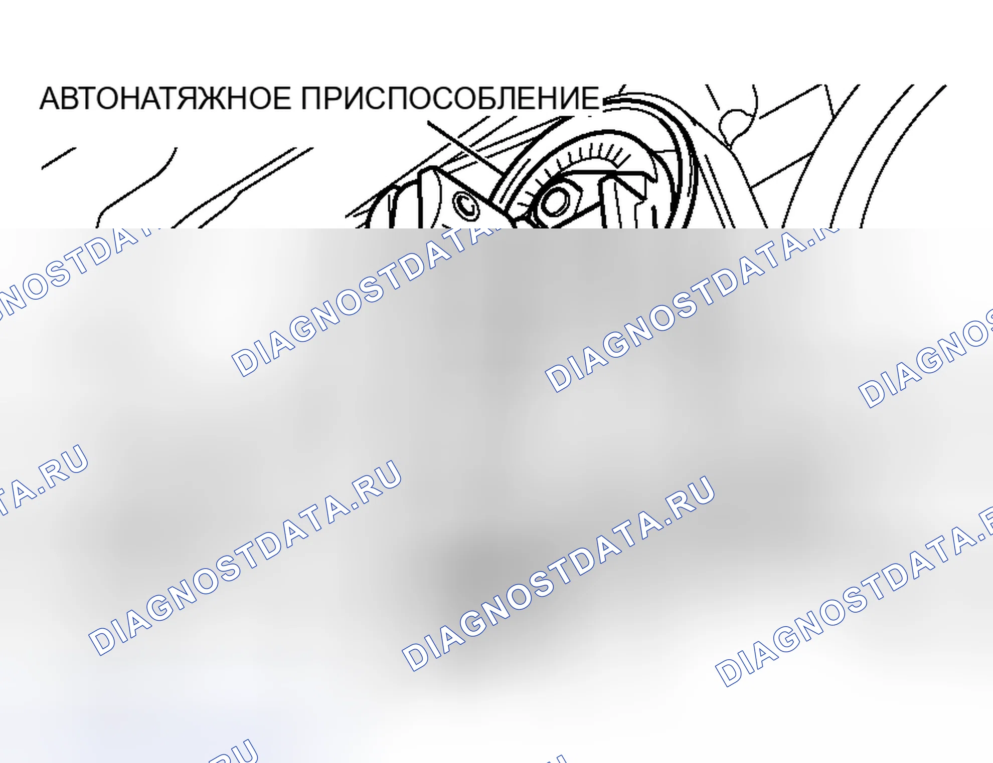 Рис. 33: <<A>> СНЯТИЕ ПРИВОДНОГО РЕМНЯ. Honda e:NS1 I