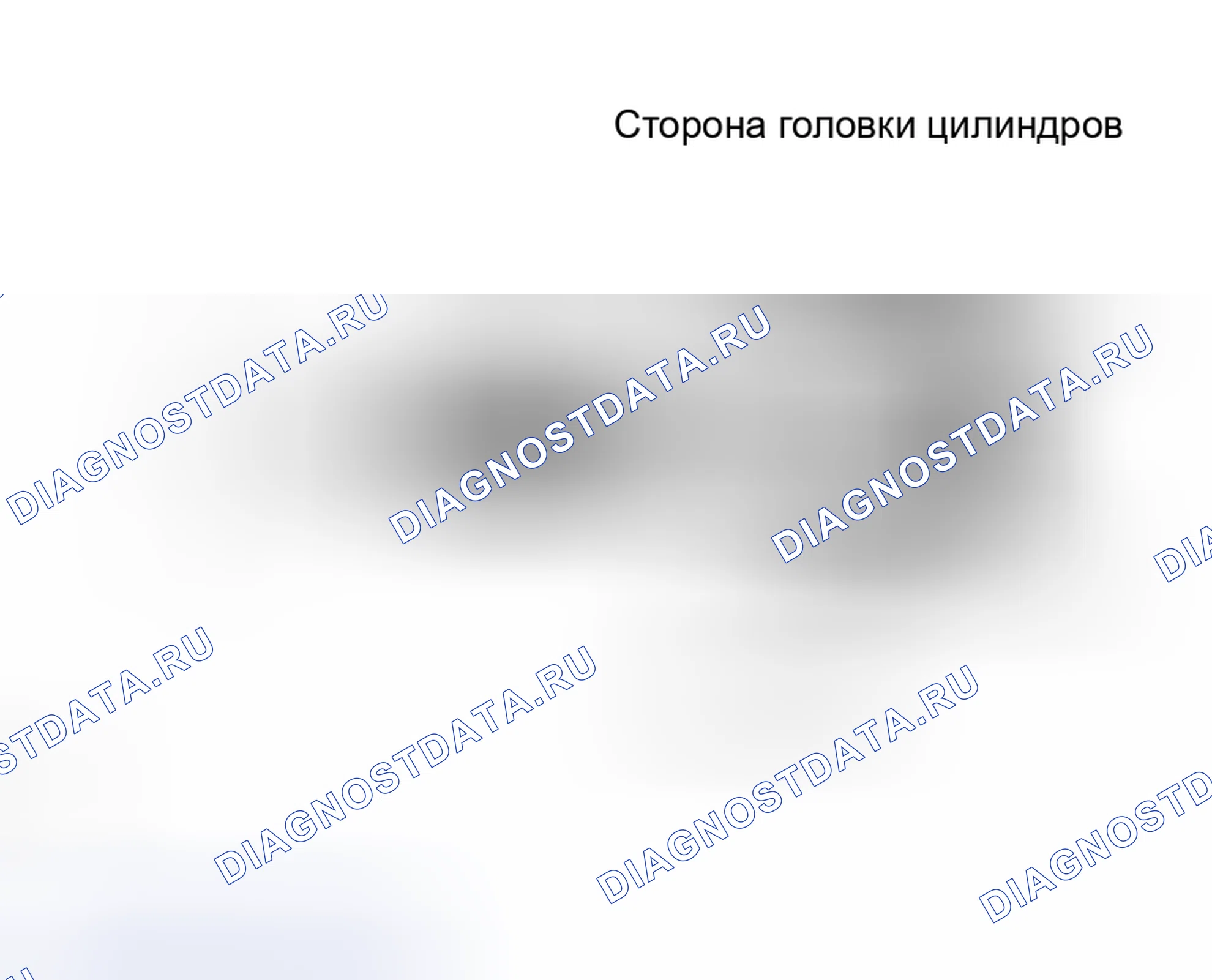 Рис. 15: ПРОВЕРКА дополнительных систем снижения токсичности двигателя. Kia Sorento I