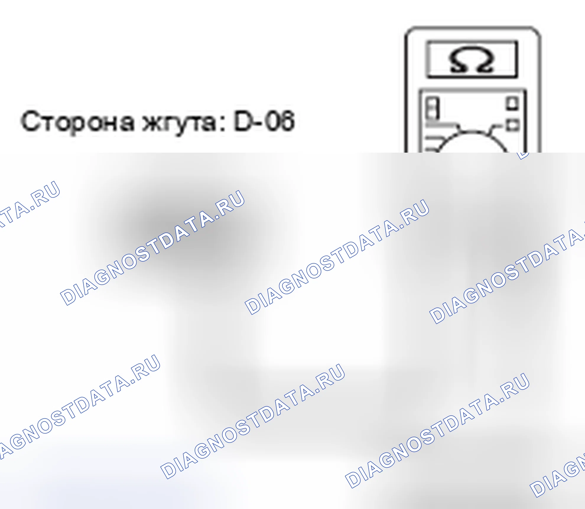 Рис. 883. Mitsubishi Lancer Ralliart X рестайлинг