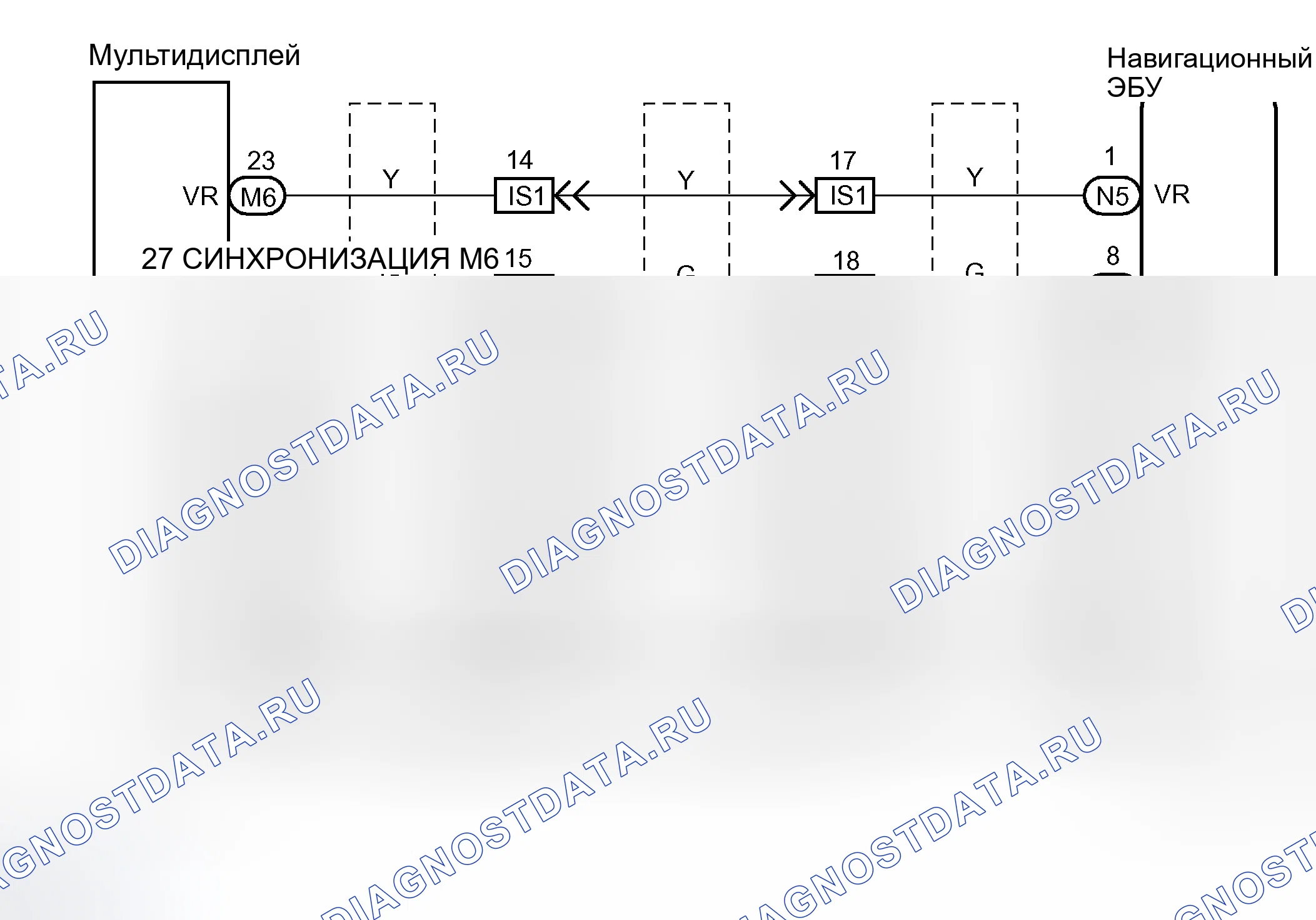 Рис. 178: электросхема. Honda Accord VI