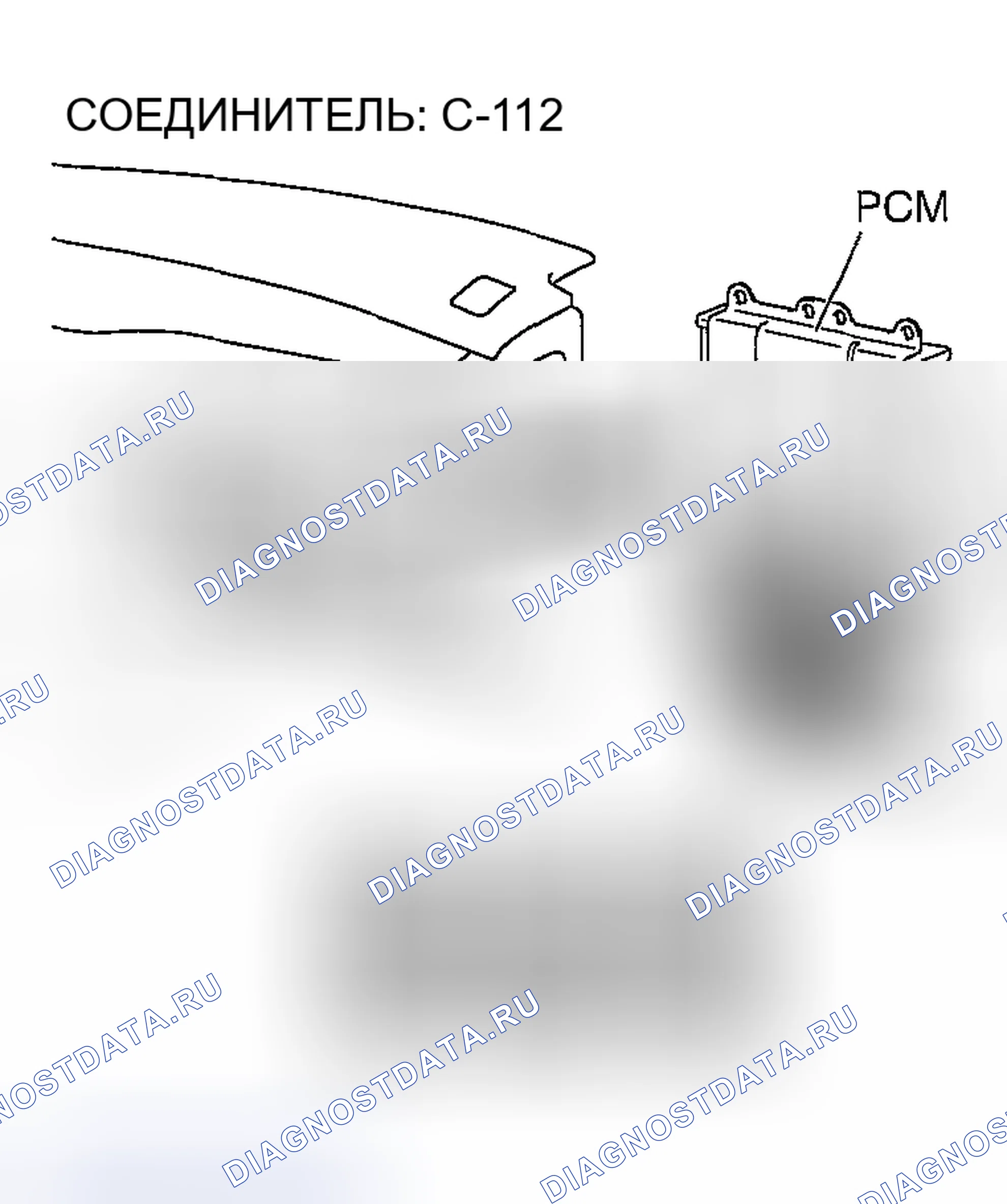 Рис. 213. Mazda MX-5 NA