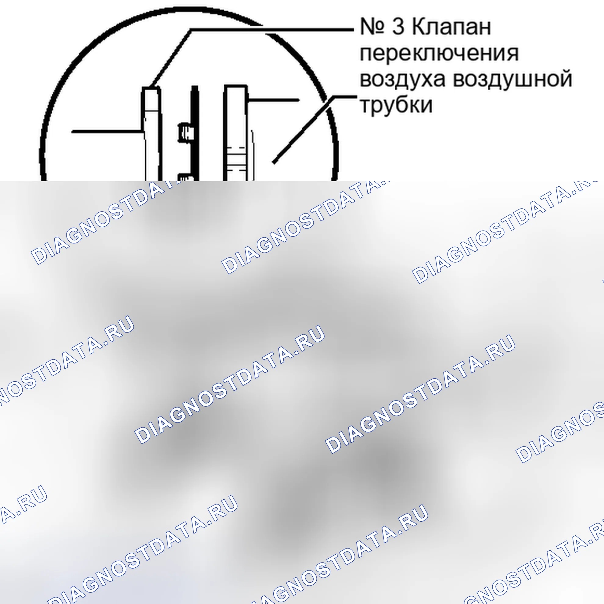 Рис. 139: УСТАНОВКА. Toyota Tundra II