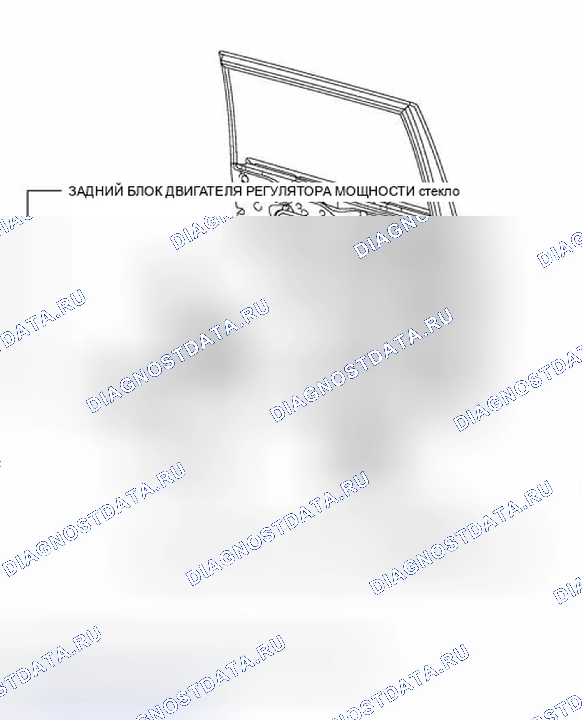 Рис. 31: ИЛЛЮСТРАЦИЯ. Haval Xiaolong I