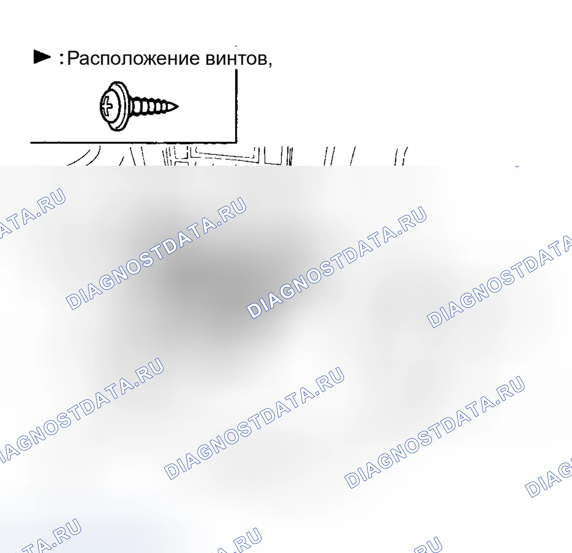 Рис. 8. Hyundai Tucson I
