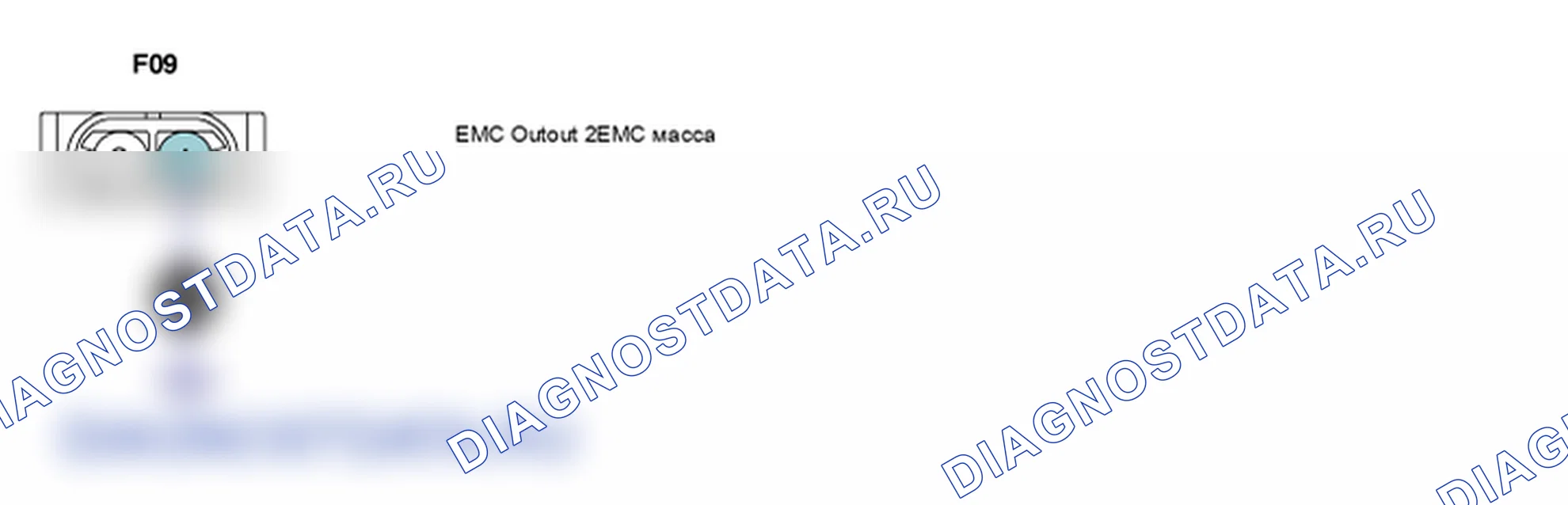 Данные диагностического сканера — P1728. Hyundai Santa Fe CM