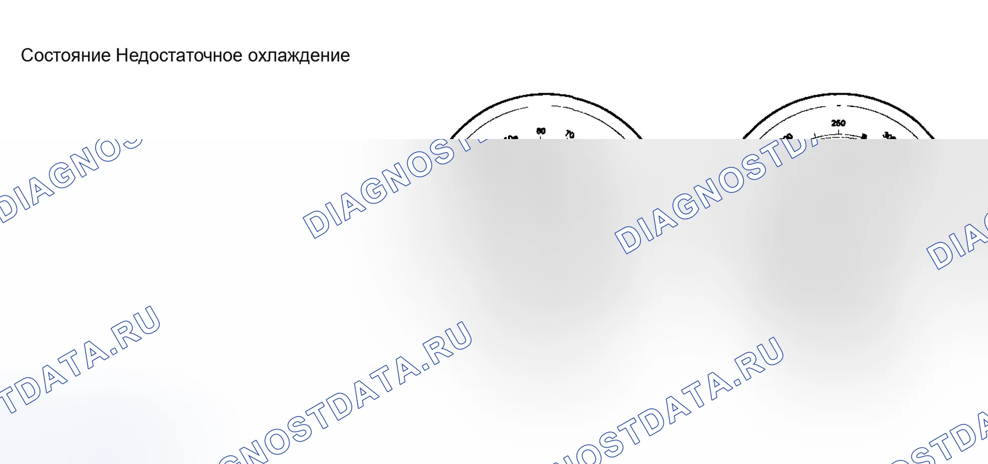 Рис. 13. Hyundai Tucson I
