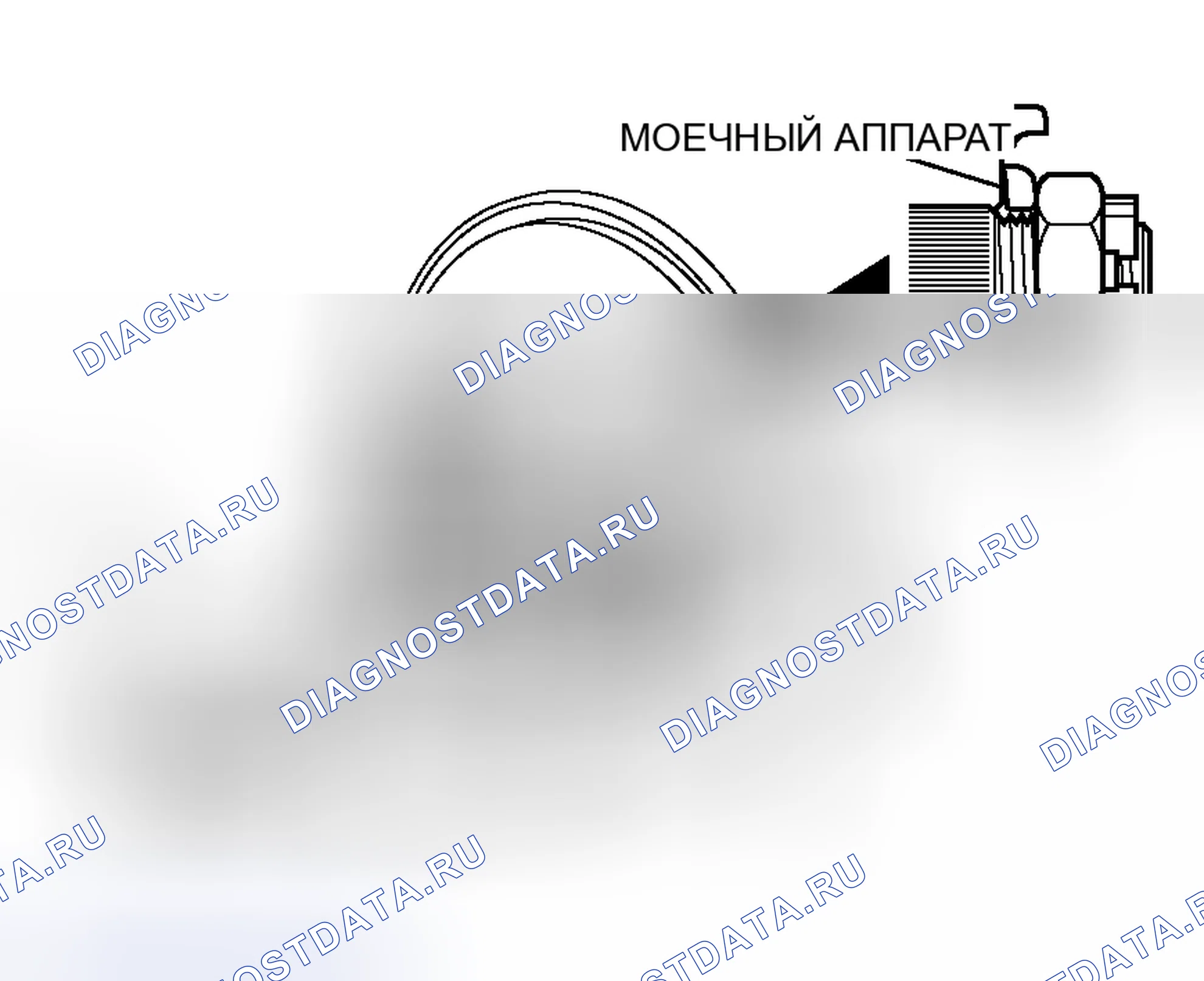Рис. 66. Mitsubishi Lancer IX рестайлинг